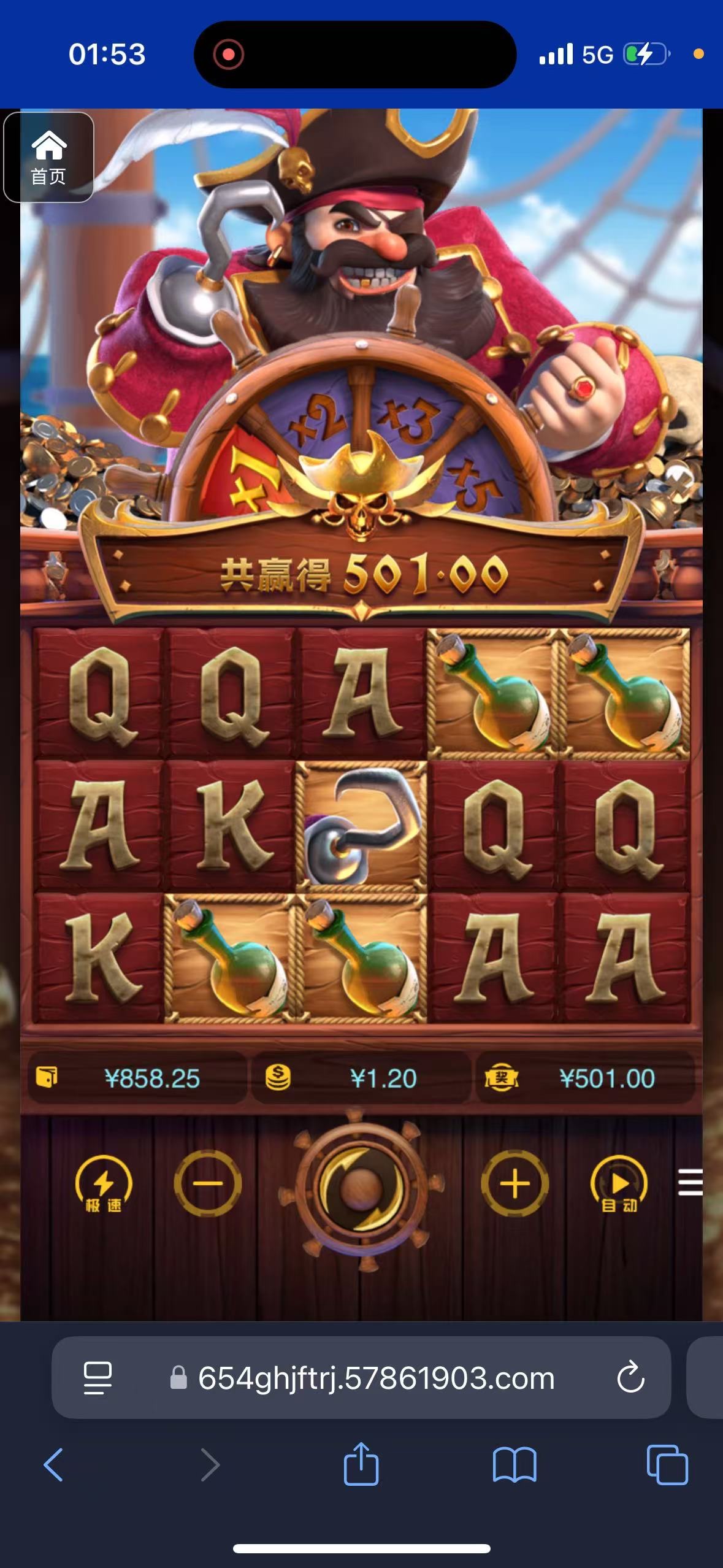 评论图片-博彩黑台-免费彩金论坛