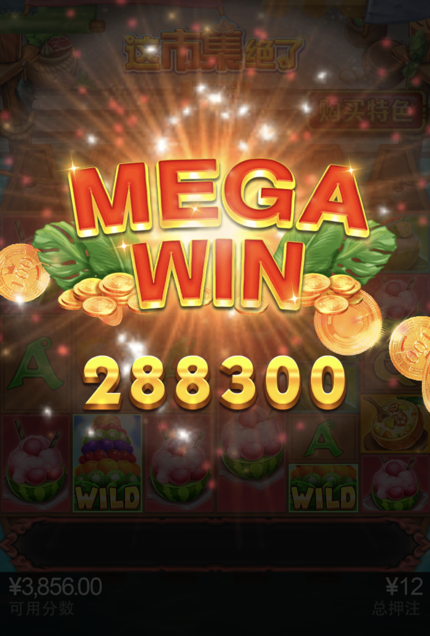 评论图片-博彩黑台-免费彩金论坛