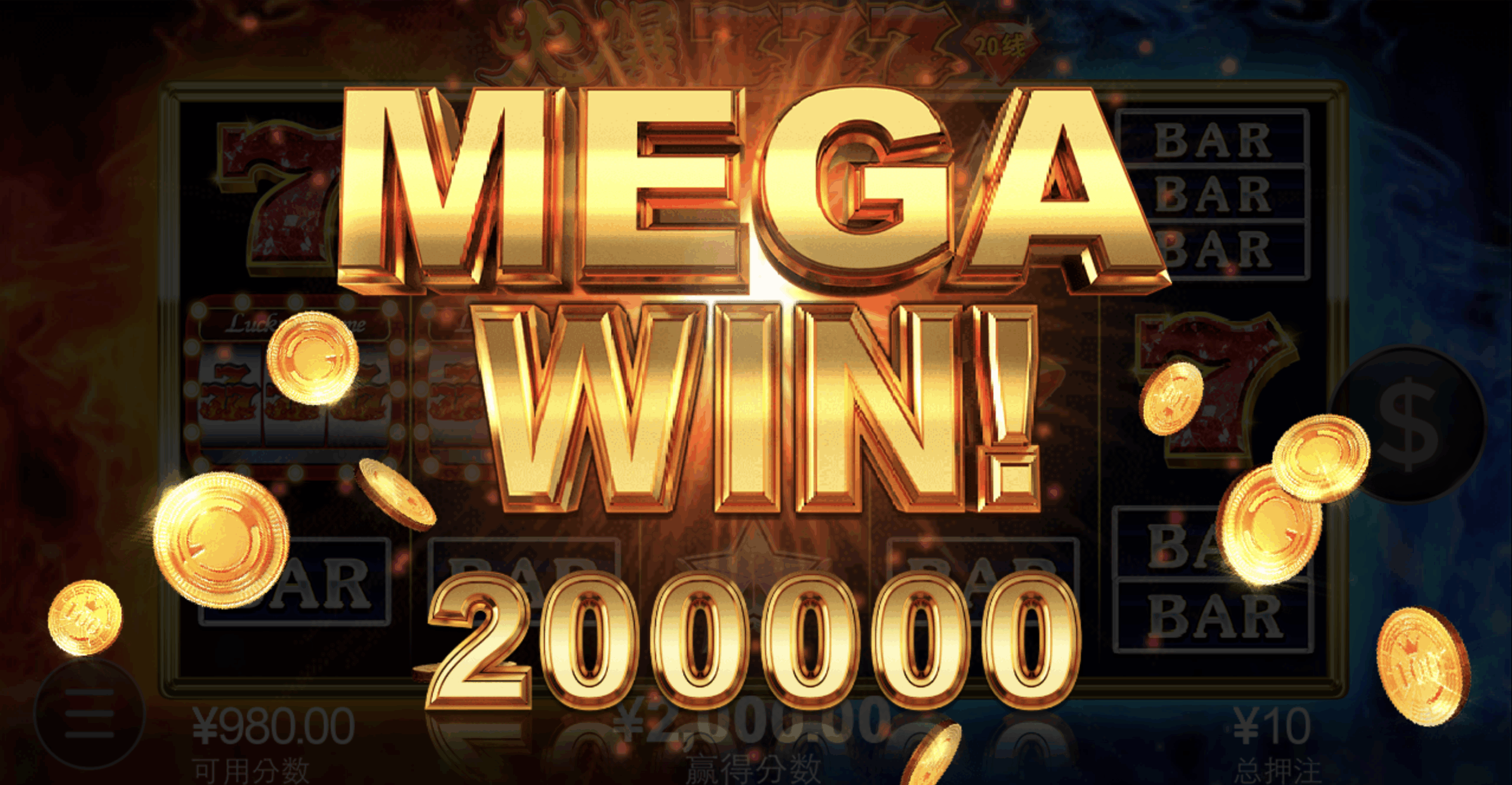 评论图片-博彩黑台-免费彩金论坛