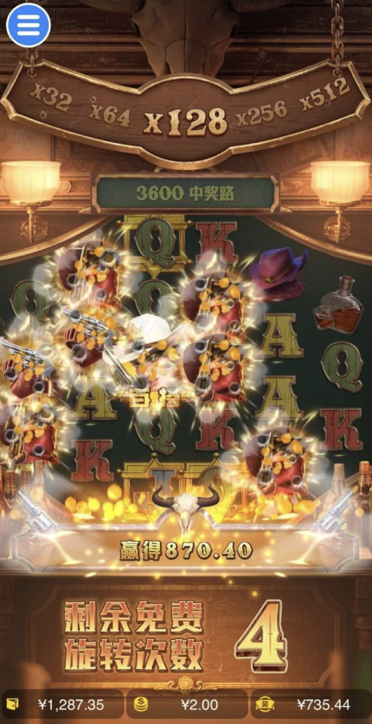 评论图片-博彩黑台-免费彩金论坛