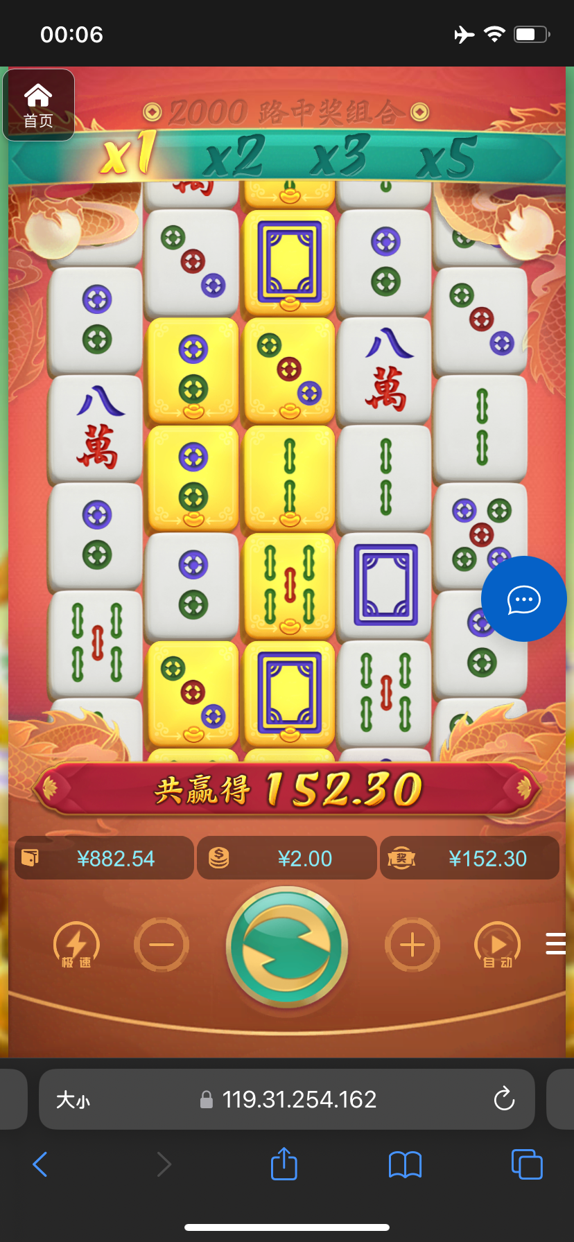 评论图片-博彩黑台-免费彩金论坛