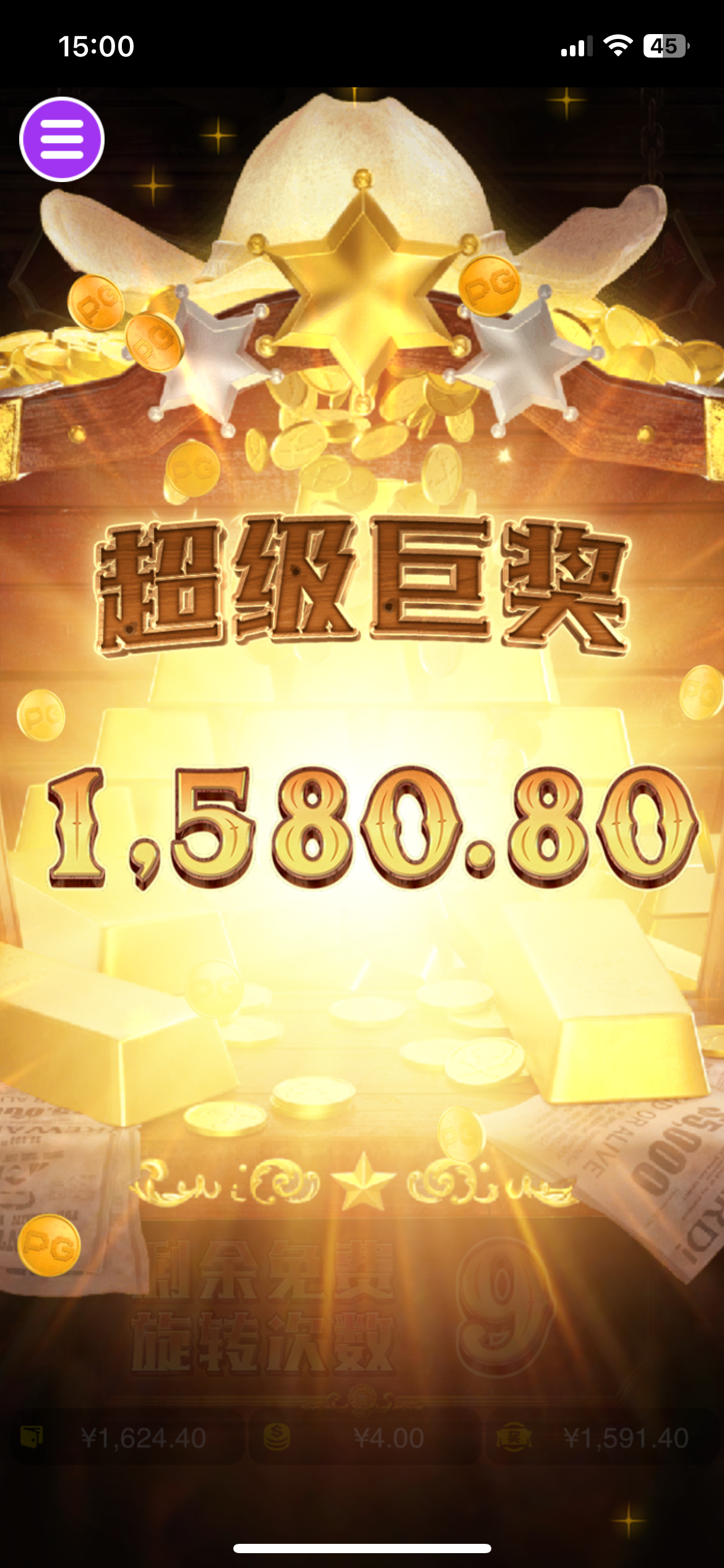 评论图片-博彩黑台-免费彩金论坛