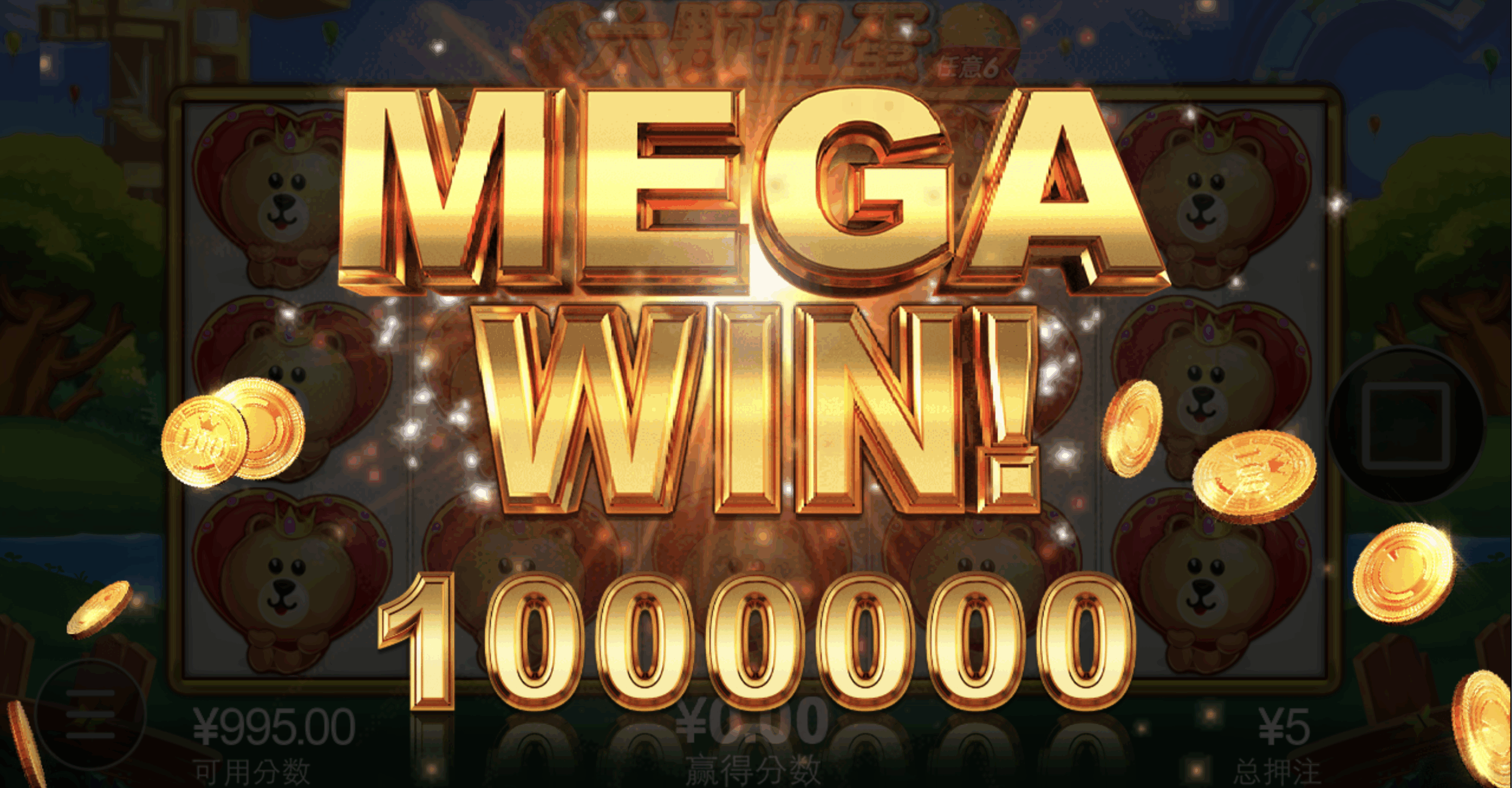 评论图片-博彩黑台-免费彩金论坛