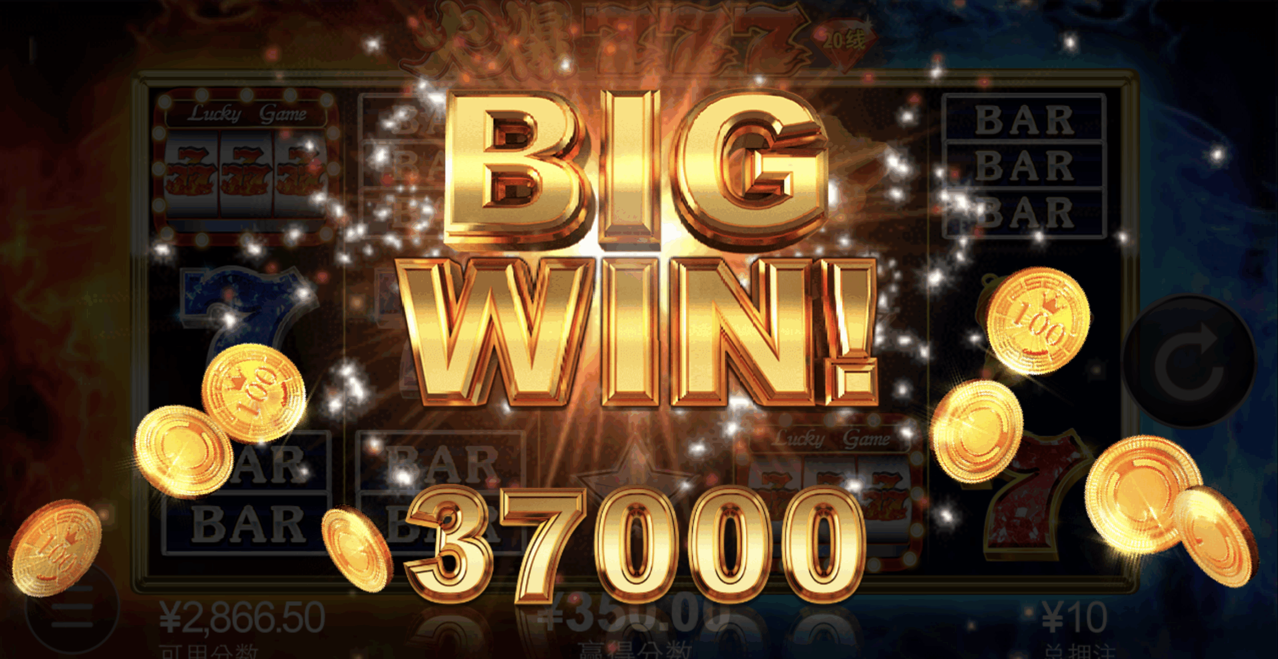 评论图片-博彩黑台-免费彩金论坛