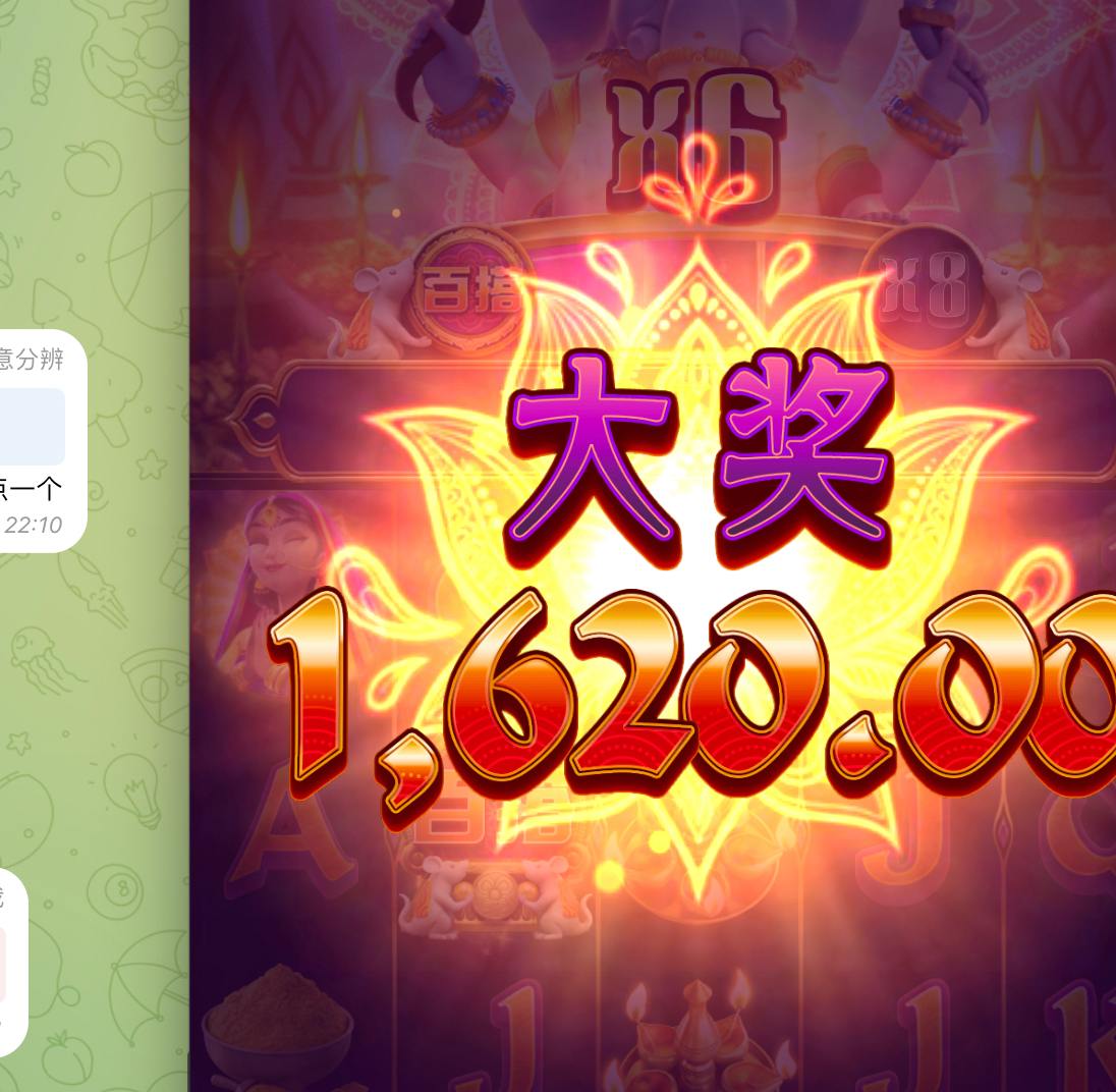 评论图片-博彩黑台-免费彩金论坛