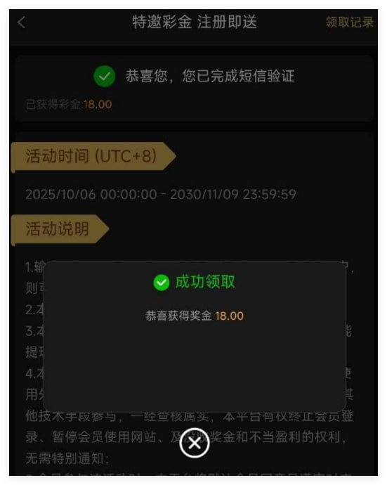 澳门美高梅 注册送18-博彩黑台-免费彩金论坛