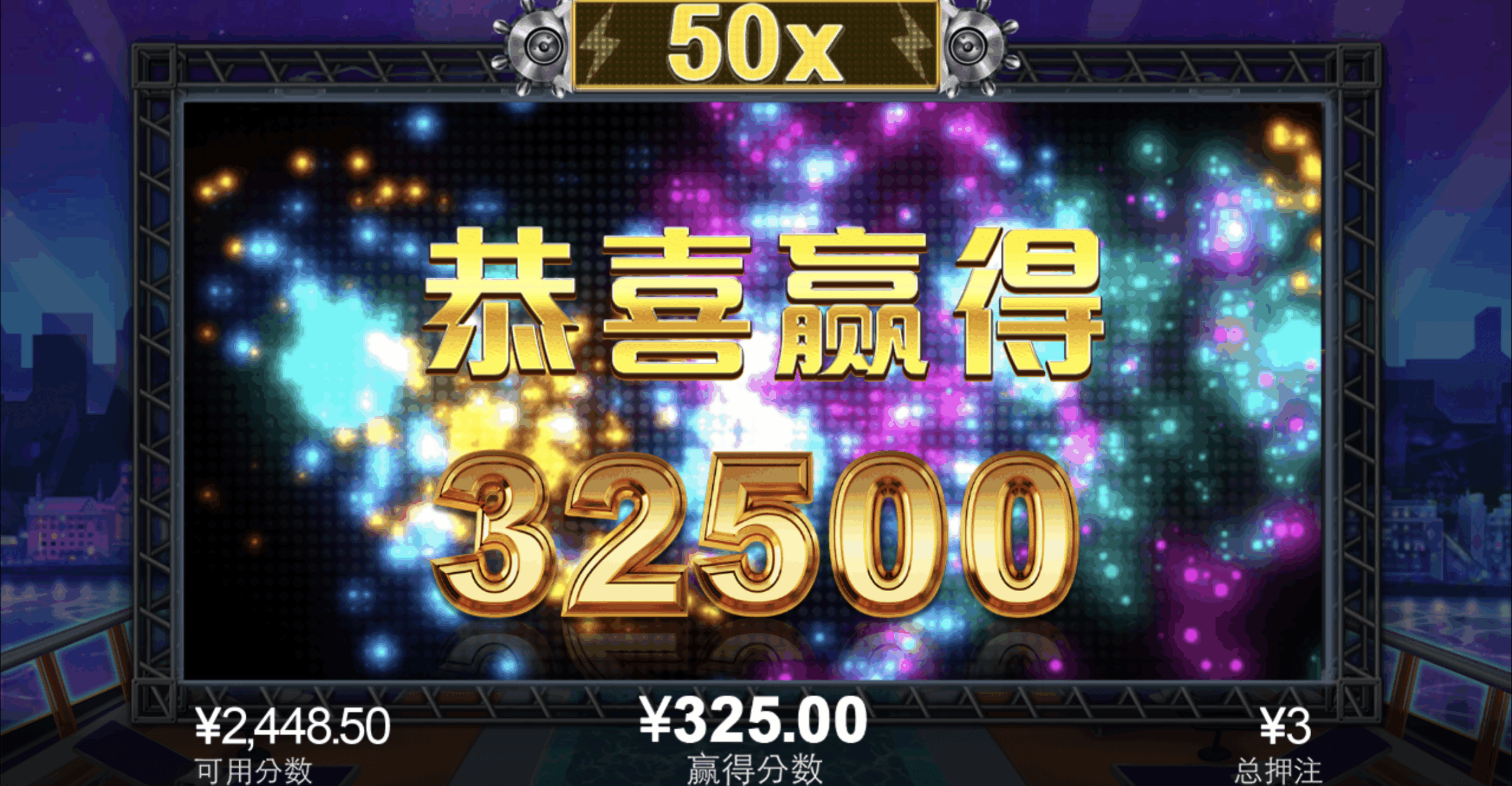 评论图片-博彩黑台-免费彩金论坛