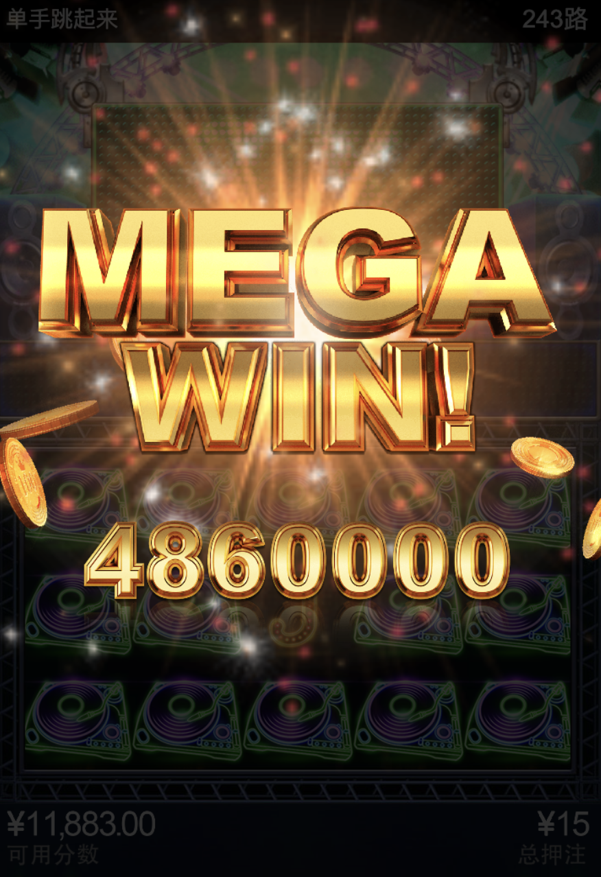 评论图片-博彩黑台-免费彩金论坛