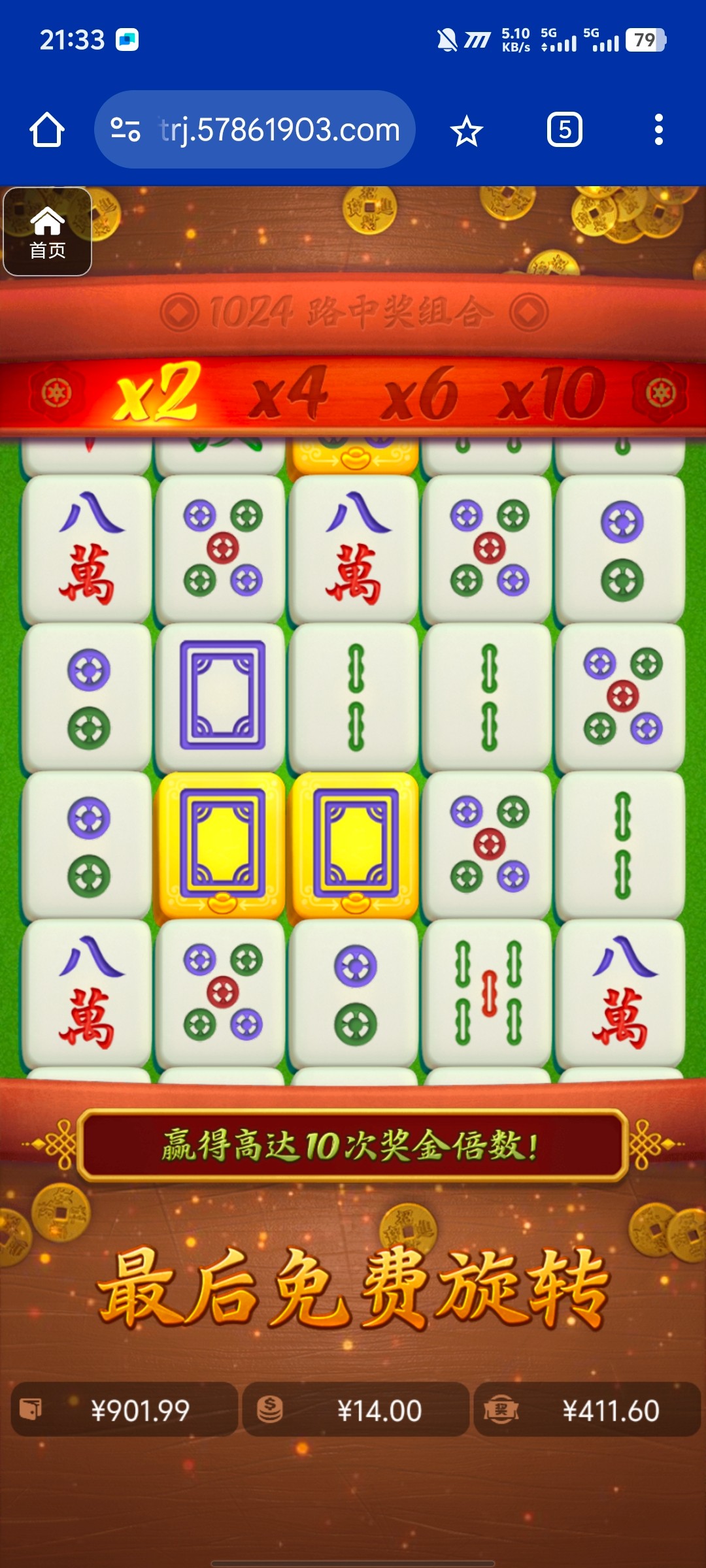 评论图片-博彩黑台-免费彩金论坛