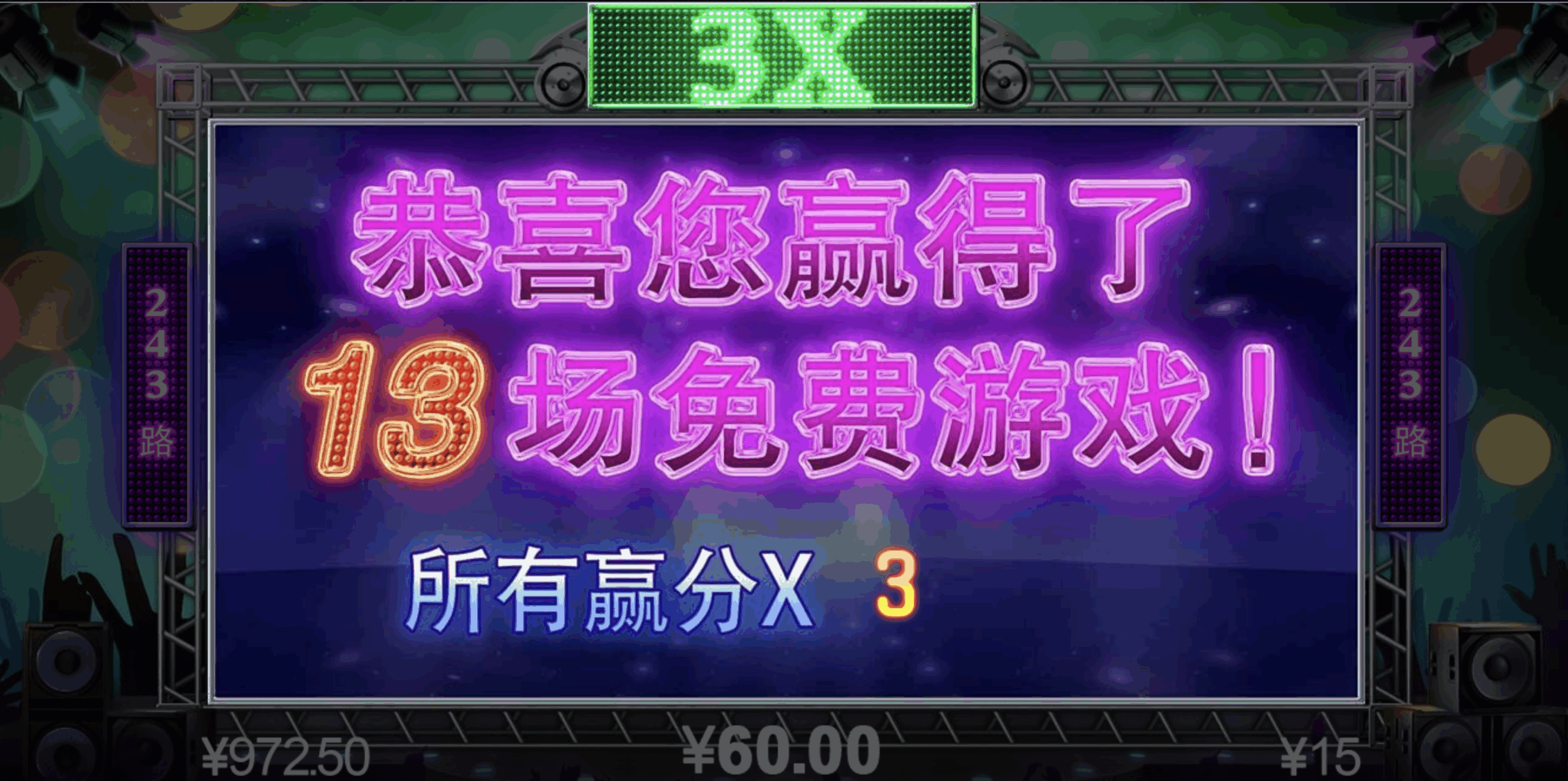 评论图片-博彩黑台-免费彩金论坛