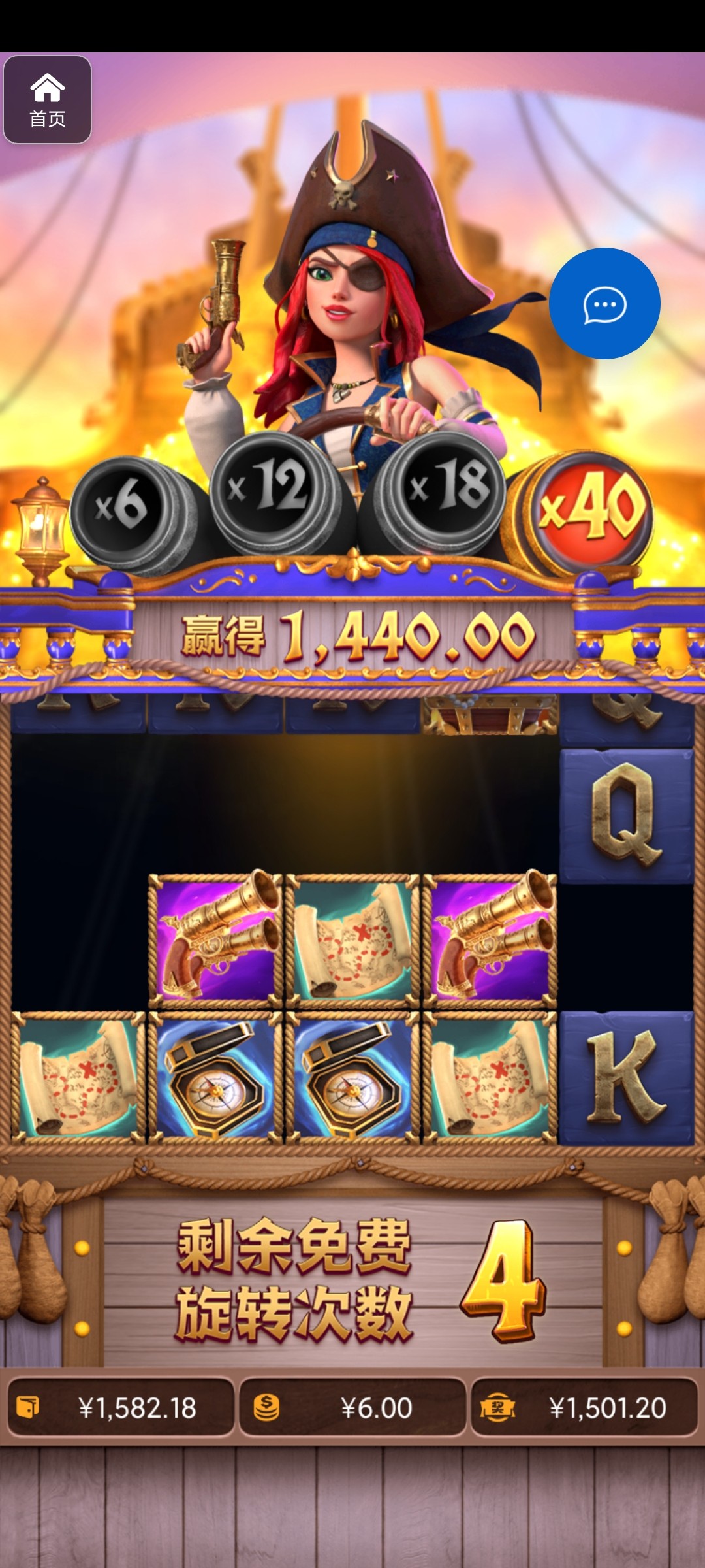 评论图片-博彩黑台-免费彩金论坛