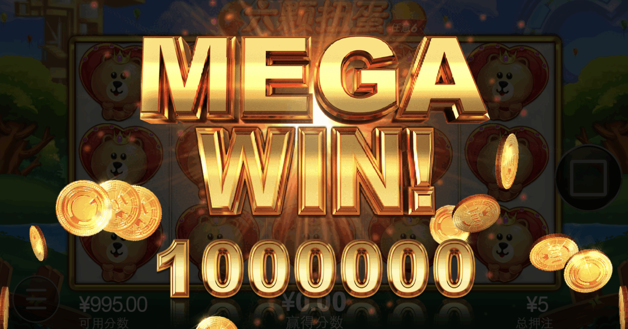 评论图片-博彩黑台-免费彩金论坛