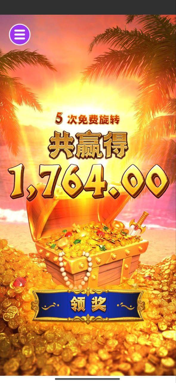 评论图片-博彩黑台-免费彩金论坛