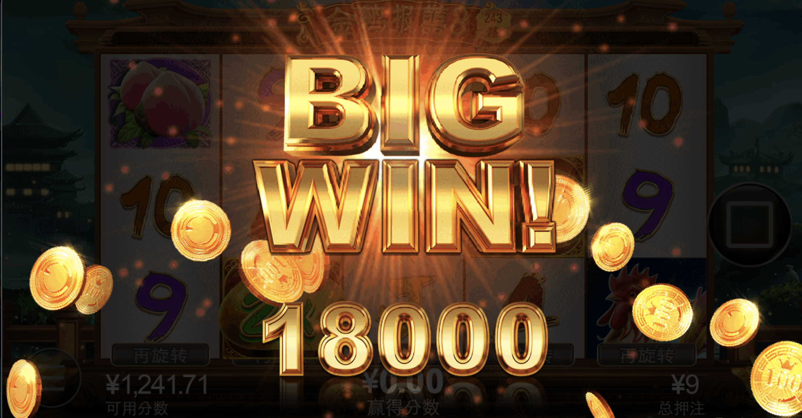 评论图片-博彩黑台-免费彩金论坛