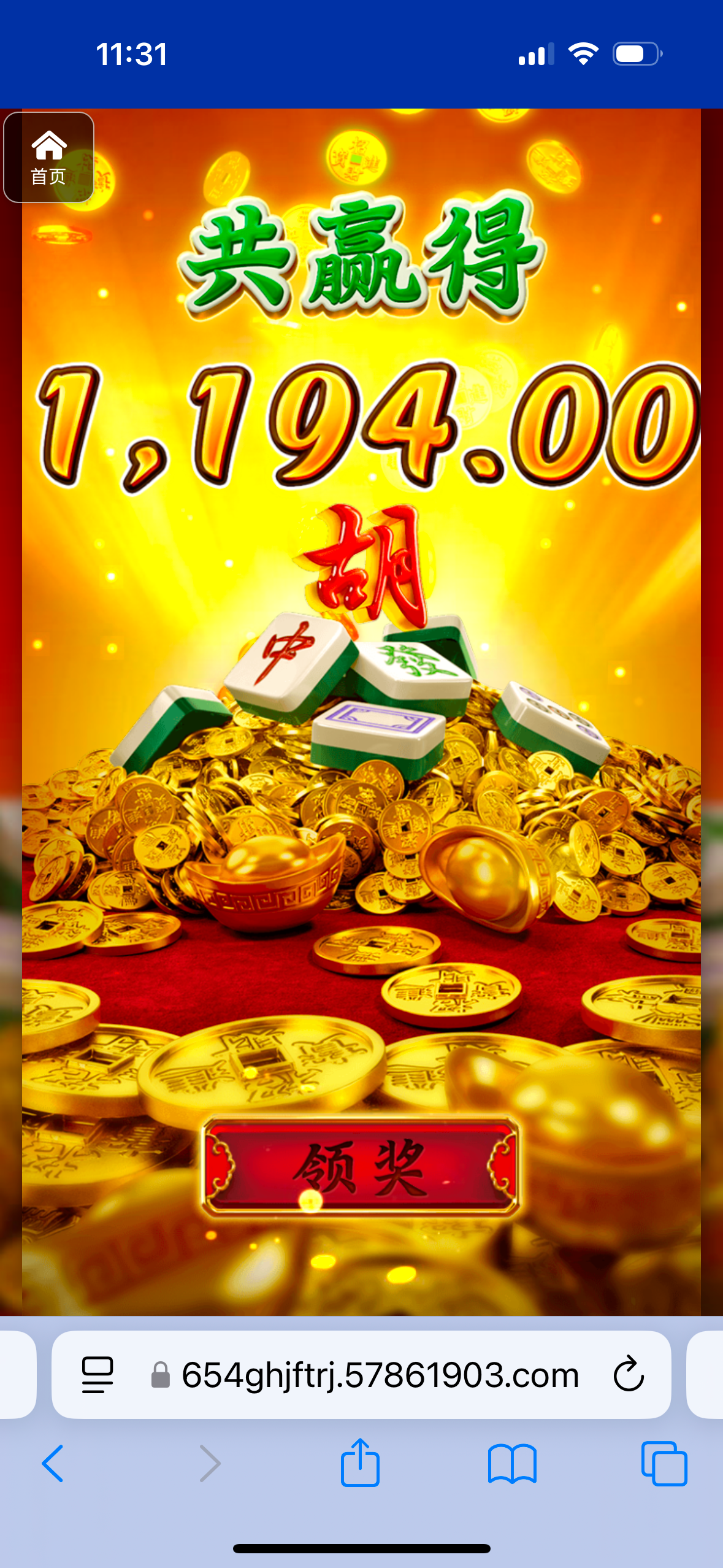 评论图片-博彩黑台-免费彩金论坛