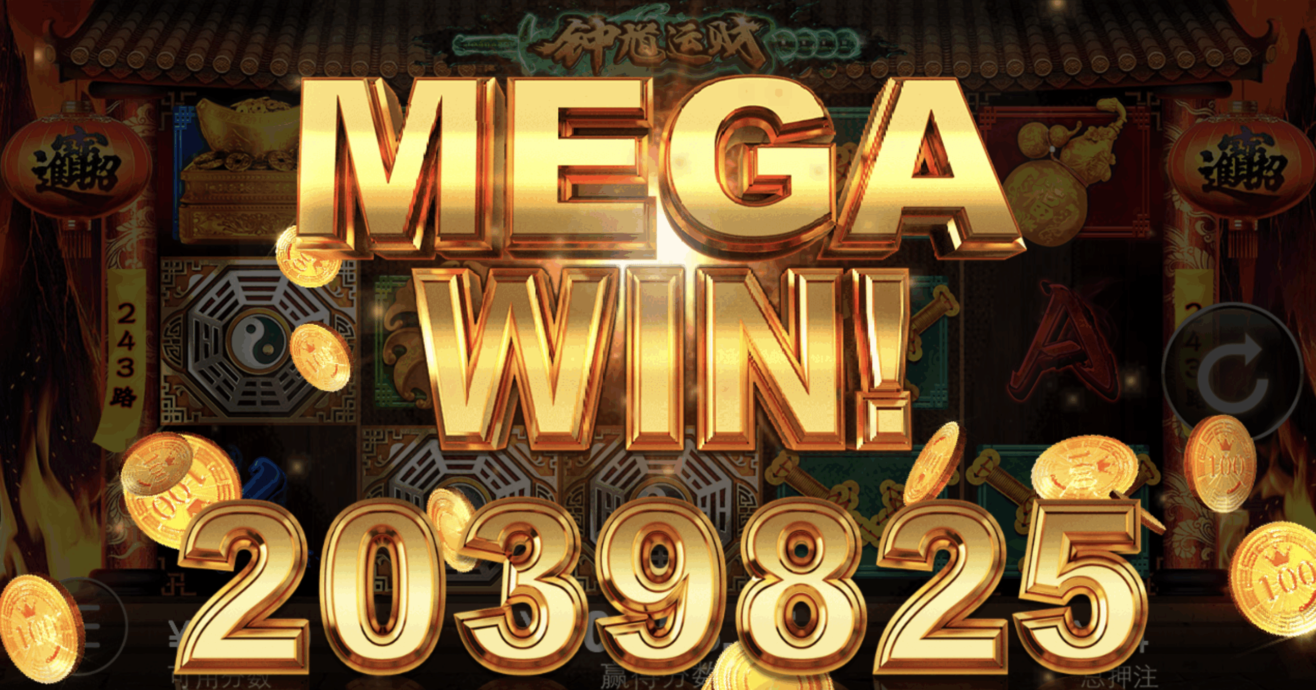 评论图片-博彩黑台-免费彩金论坛