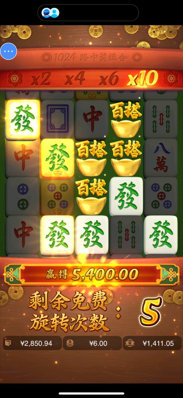 评论图片-博彩黑台-免费彩金论坛