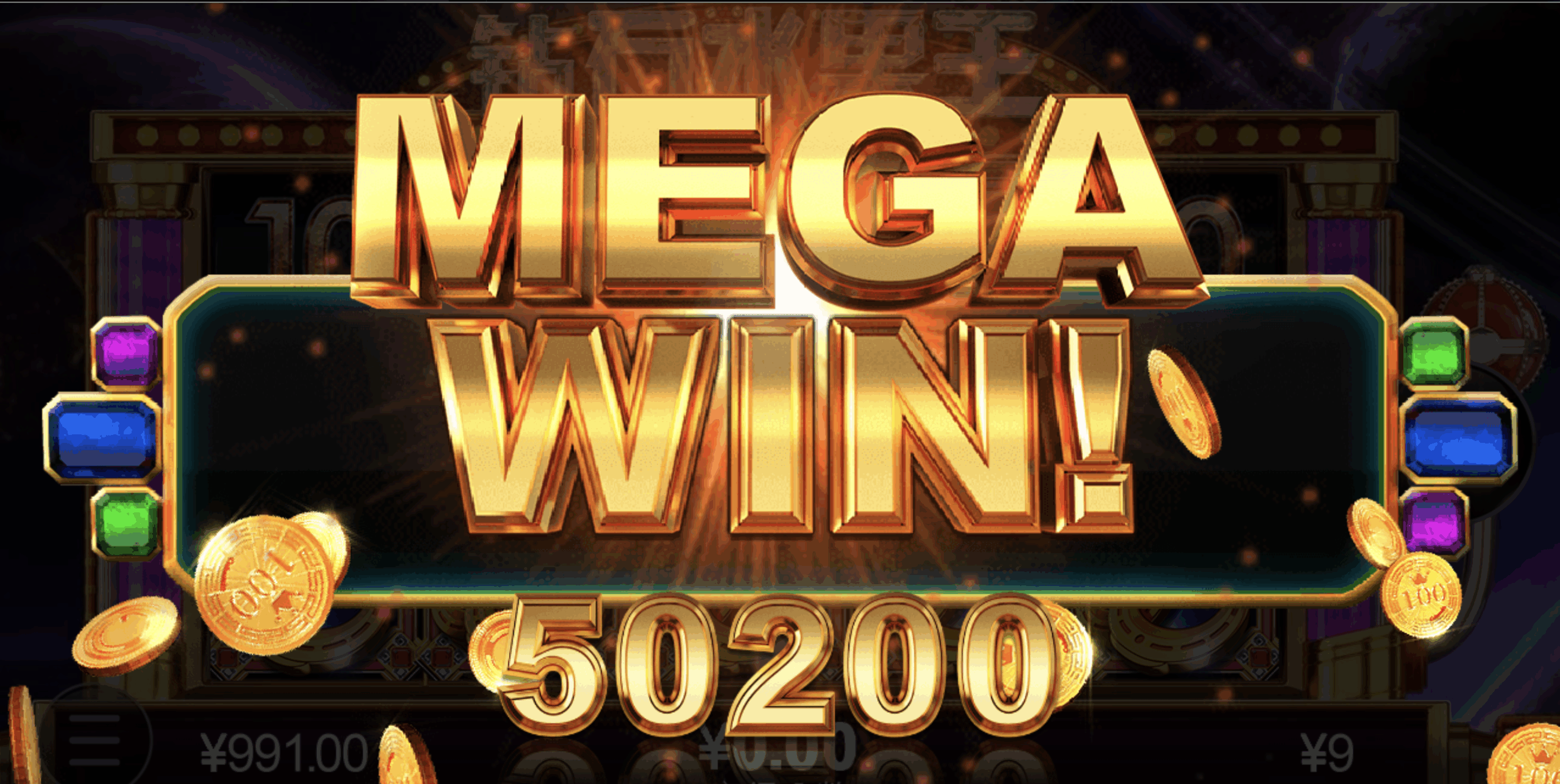 评论图片-博彩黑台-免费彩金论坛