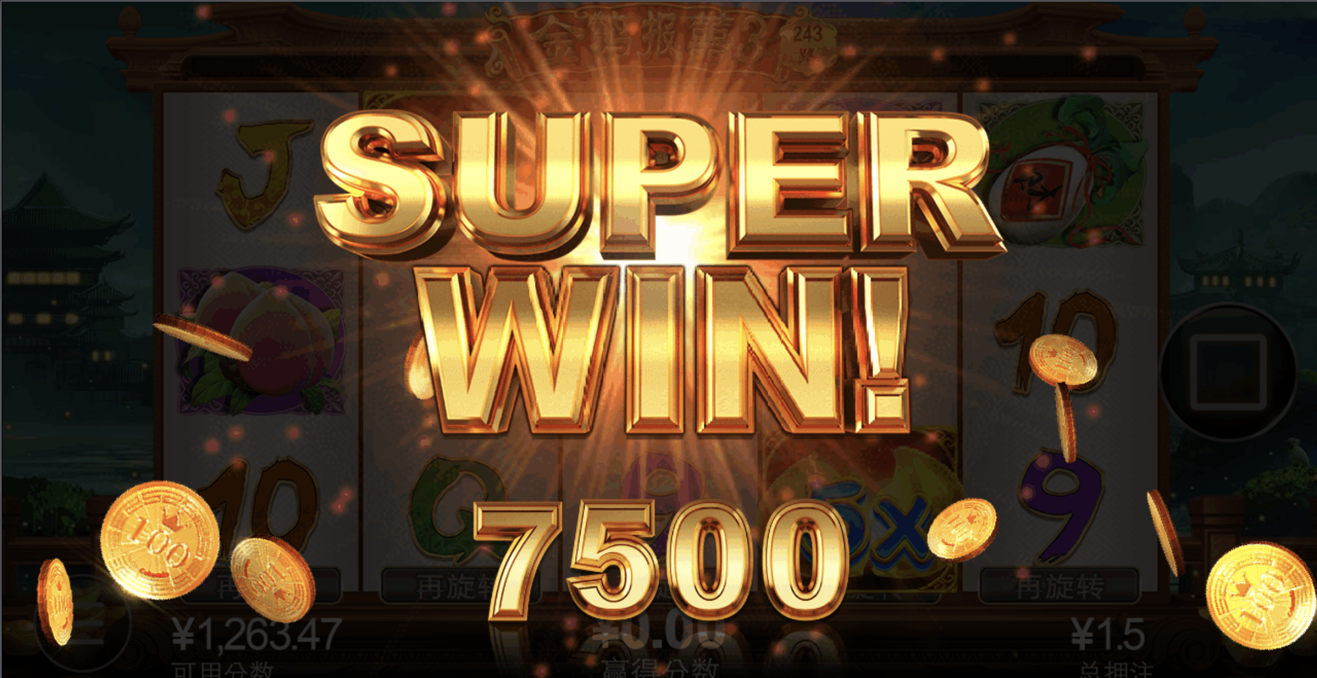 评论图片-博彩黑台-免费彩金论坛