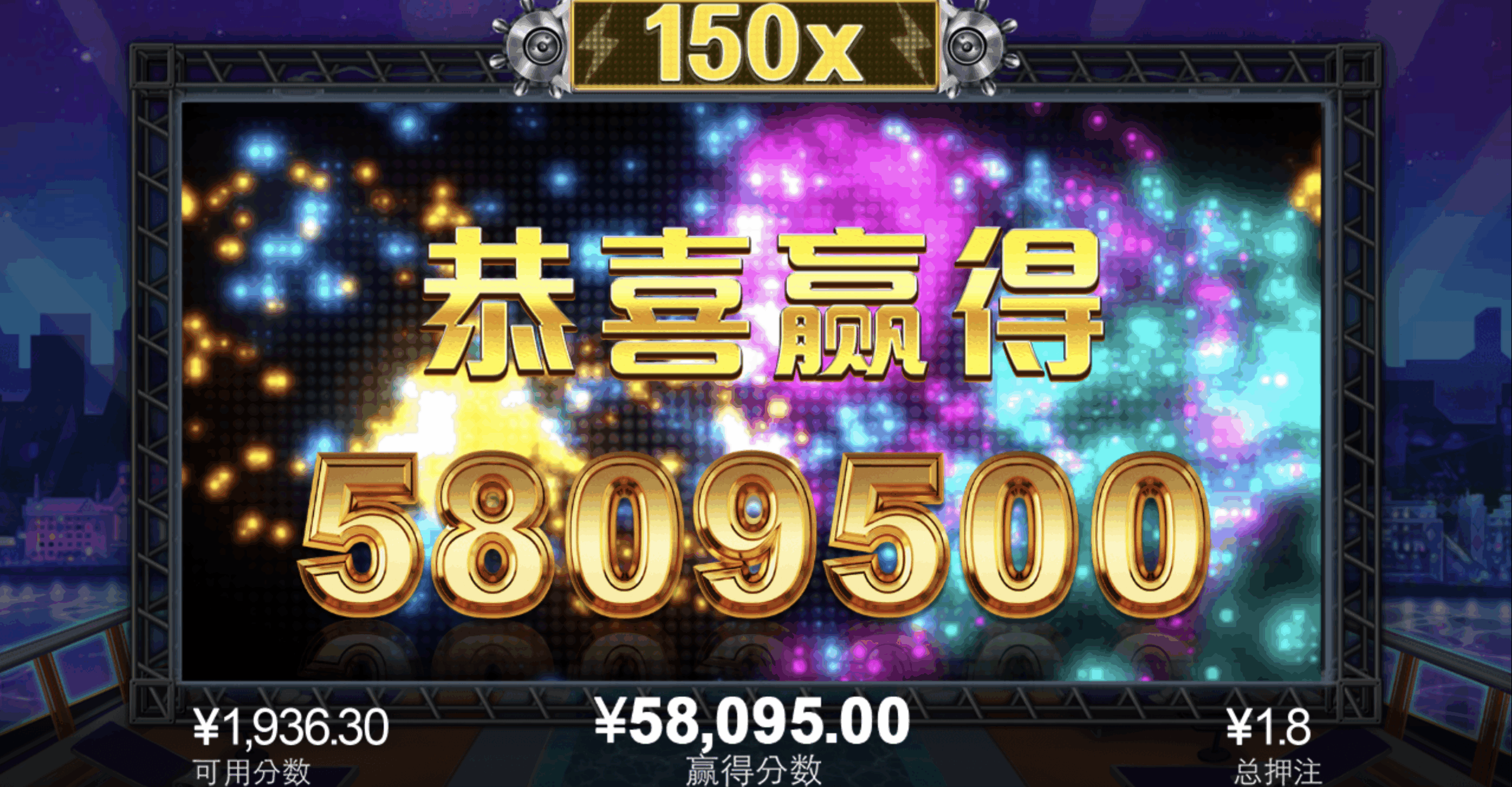 评论图片-博彩黑台-免费彩金论坛