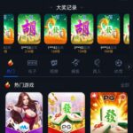 拉斯维加斯462 回访彩金-博彩黑台-免费彩金论坛