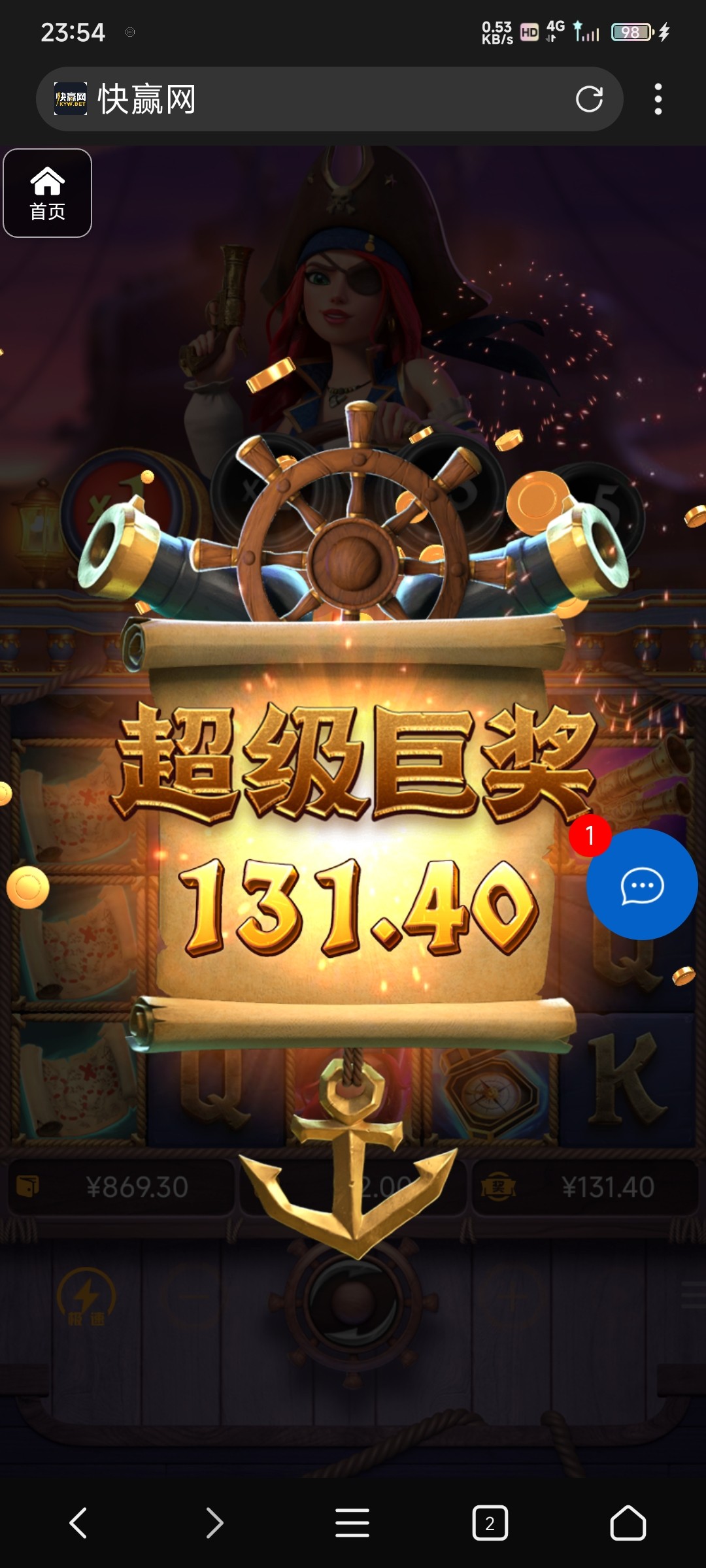 评论图片-博彩黑台-免费彩金论坛