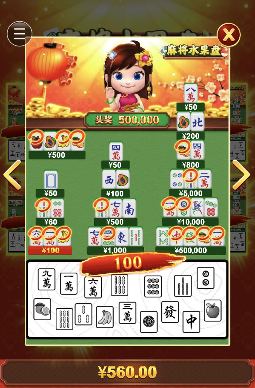 评论图片-博彩黑台-免费彩金论坛