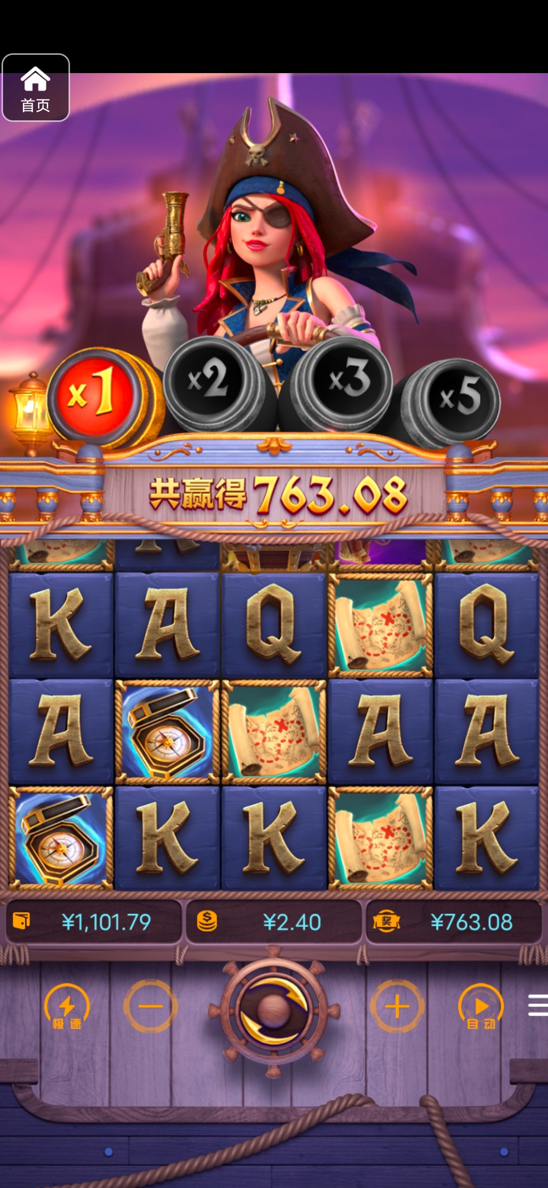 评论图片-博彩黑台-免费彩金论坛