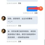 新葡京998 APP彩金-博彩黑台-免费彩金论坛