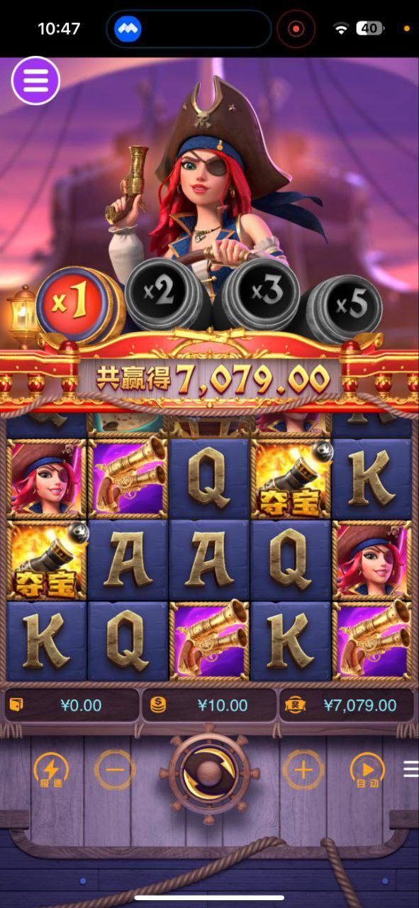 评论图片-博彩黑台-免费彩金论坛