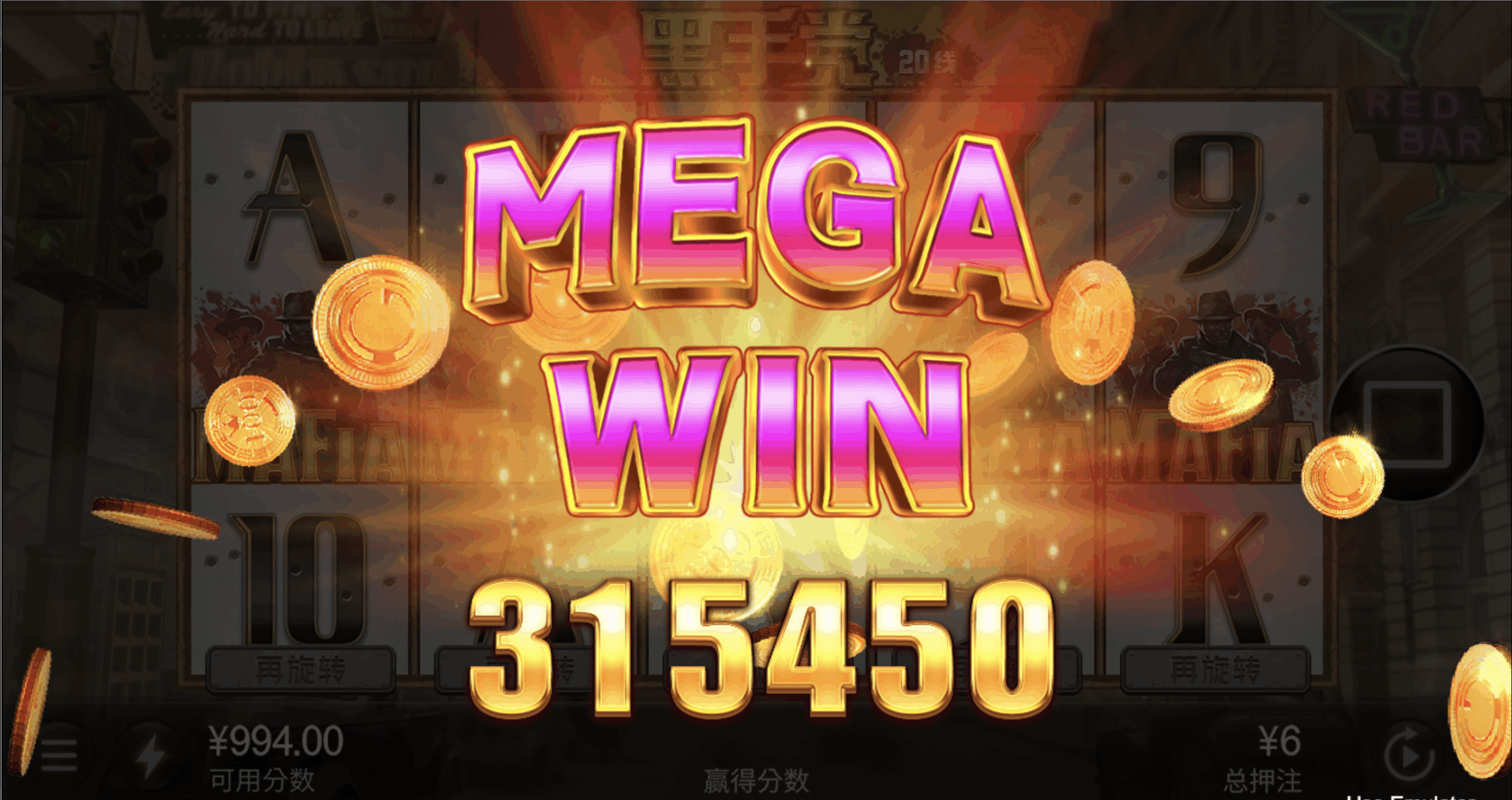 评论图片-博彩黑台-免费彩金论坛