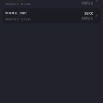 新葡京5668 回访+自助-博彩黑台-免费彩金论坛