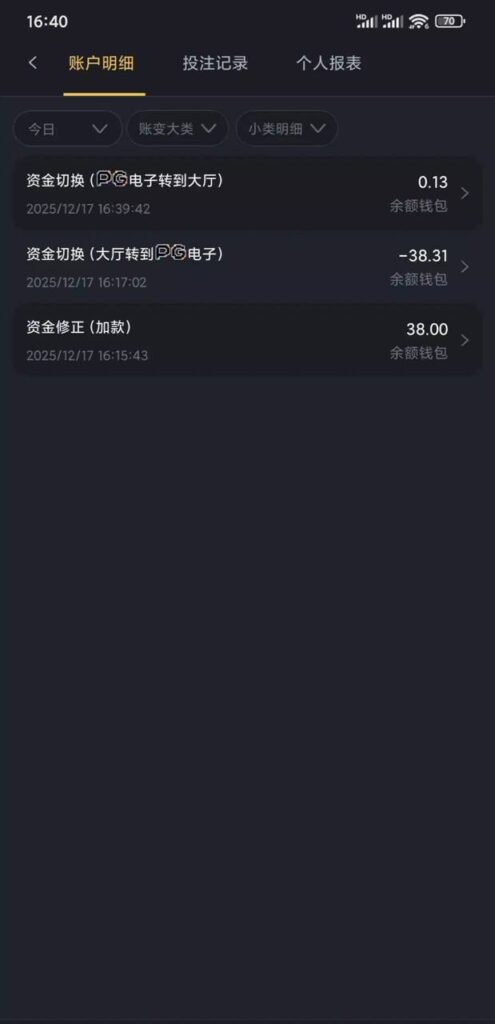 新葡京5668 回访+自助-博彩黑台-免费彩金论坛