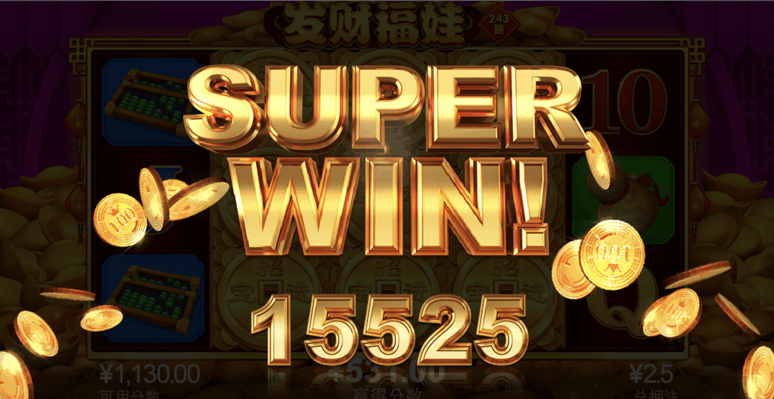 评论图片-博彩黑台-免费彩金论坛