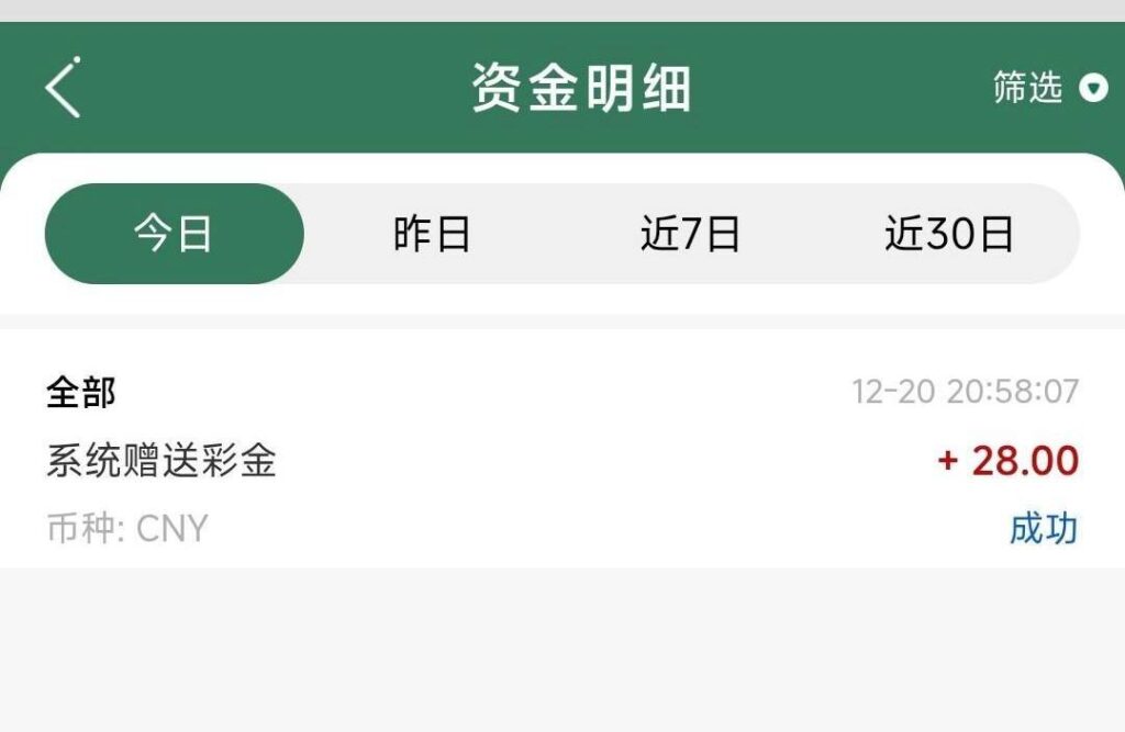 bet365  特邀84彩金-博彩黑台-免费彩金论坛