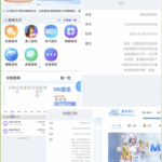 威尼斯人  黑平台-博彩黑台-免费彩金论坛
