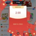 澳博娱乐送6-博彩黑台-免费彩金论坛