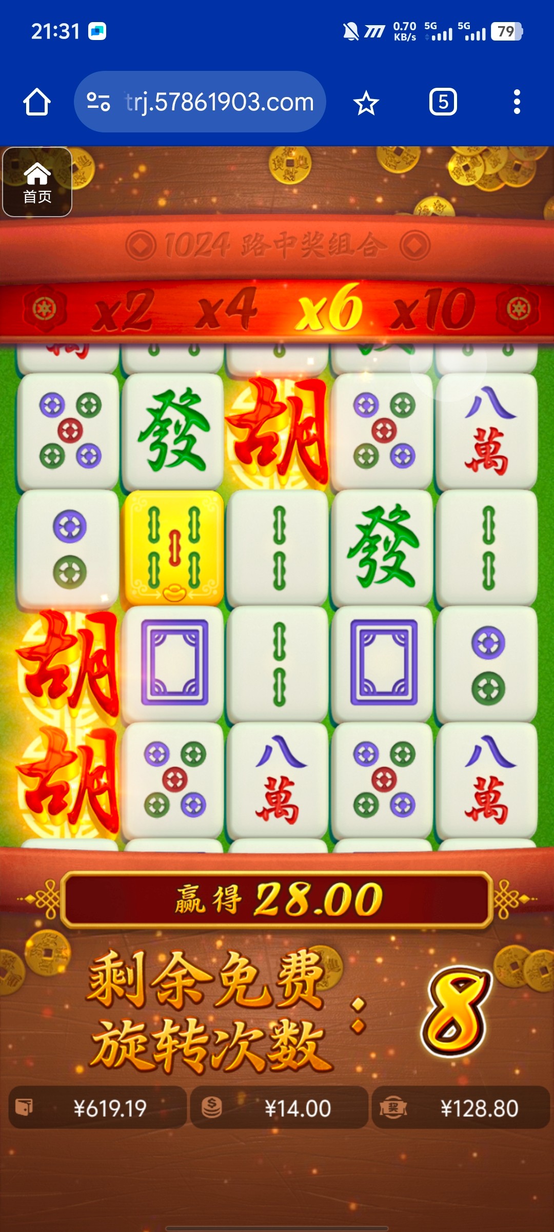 评论图片-博彩黑台-免费彩金论坛