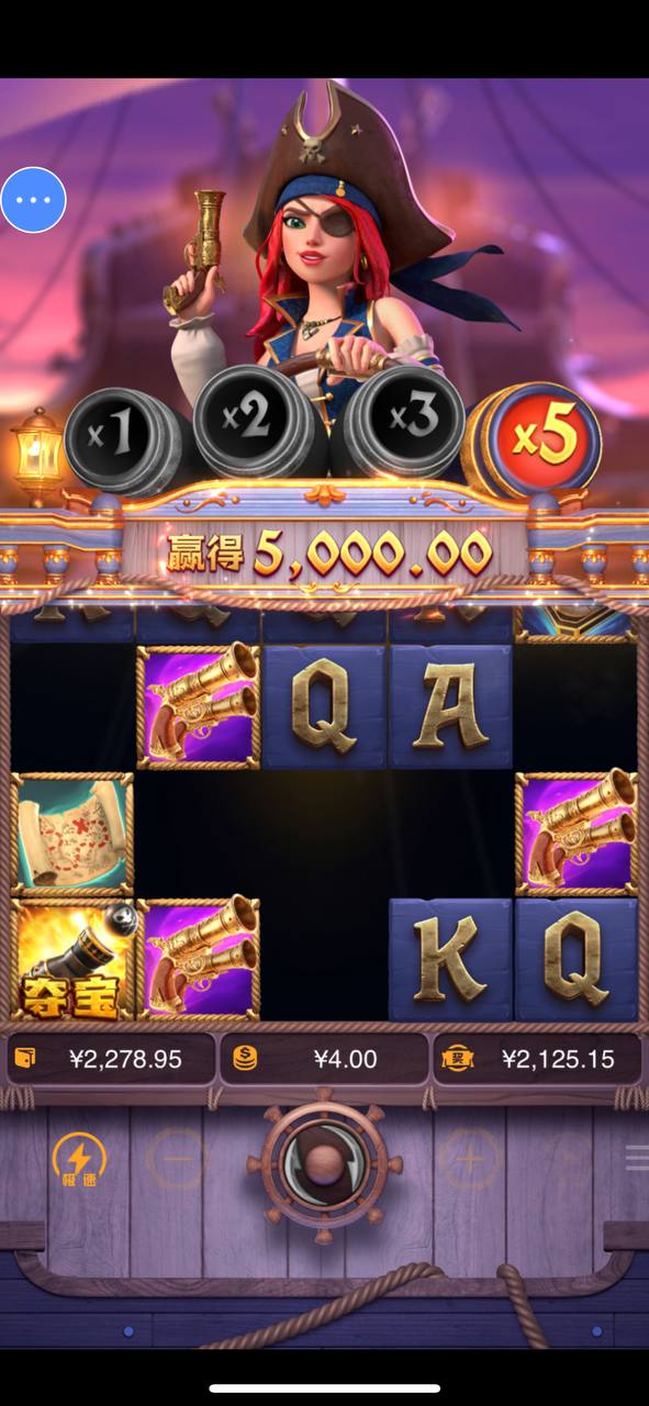 评论图片-博彩黑台-免费彩金论坛