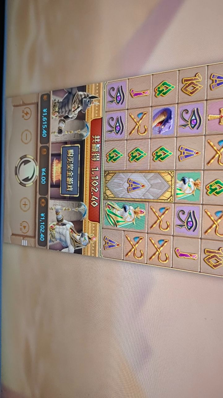 评论图片-博彩黑台-免费彩金论坛