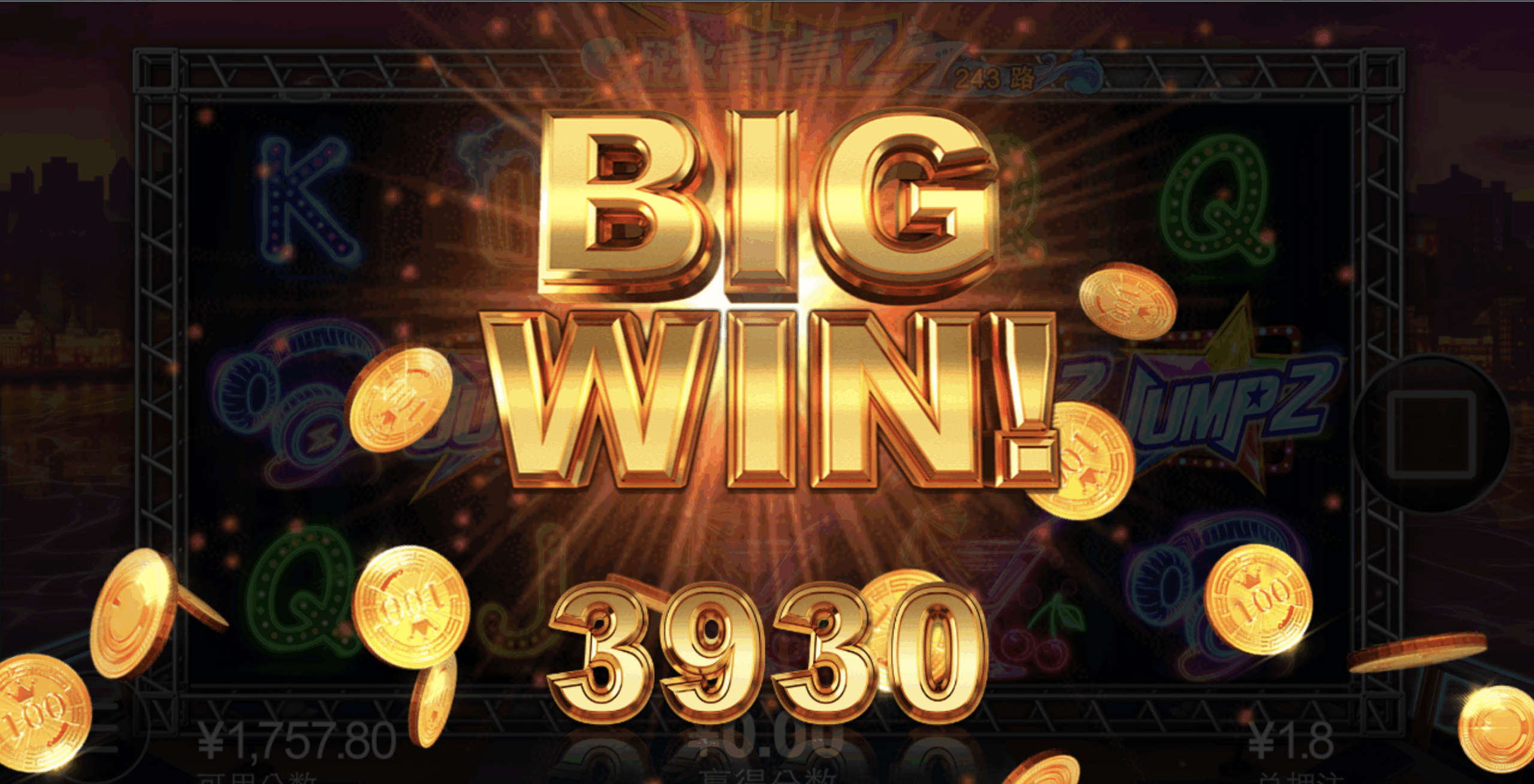 评论图片-博彩黑台-免费彩金论坛