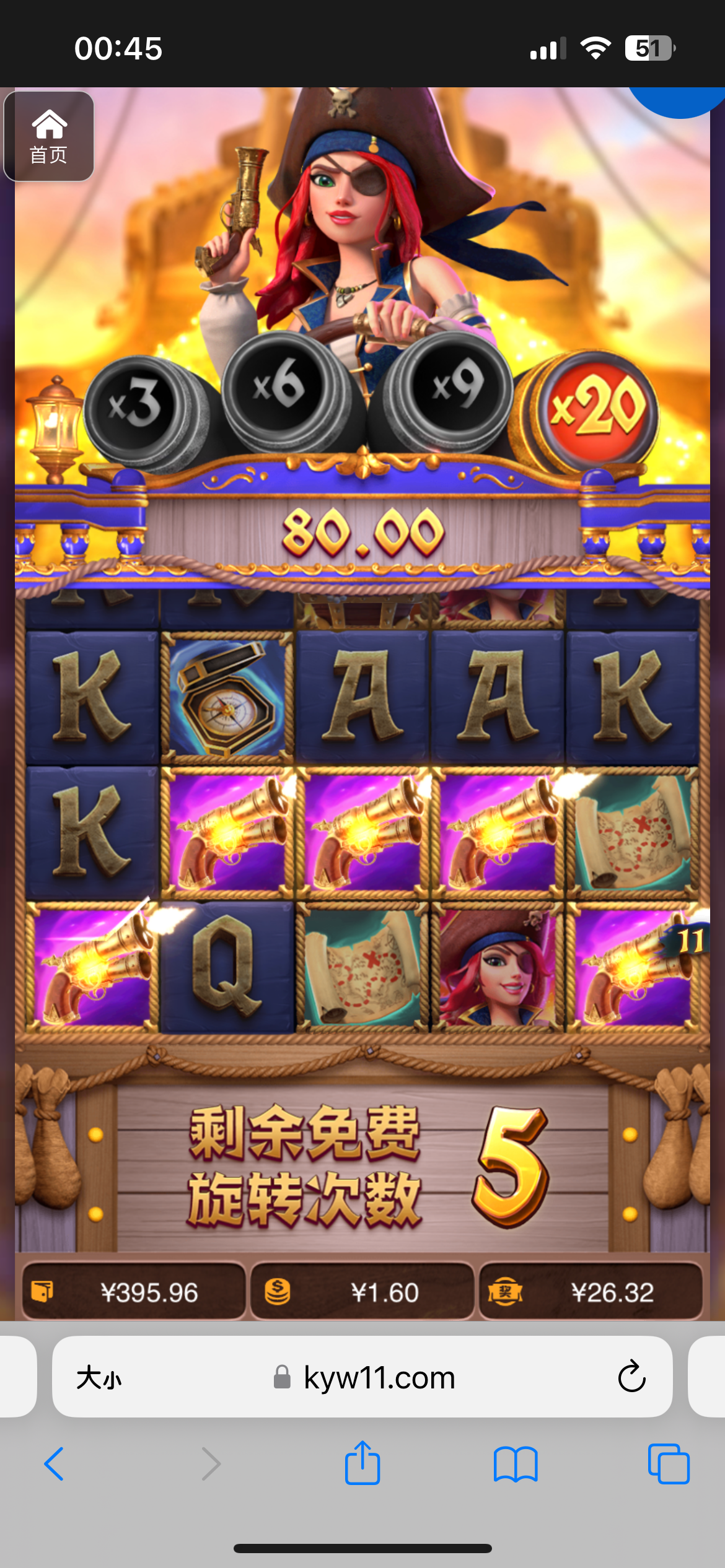 评论图片-博彩黑台-免费彩金论坛