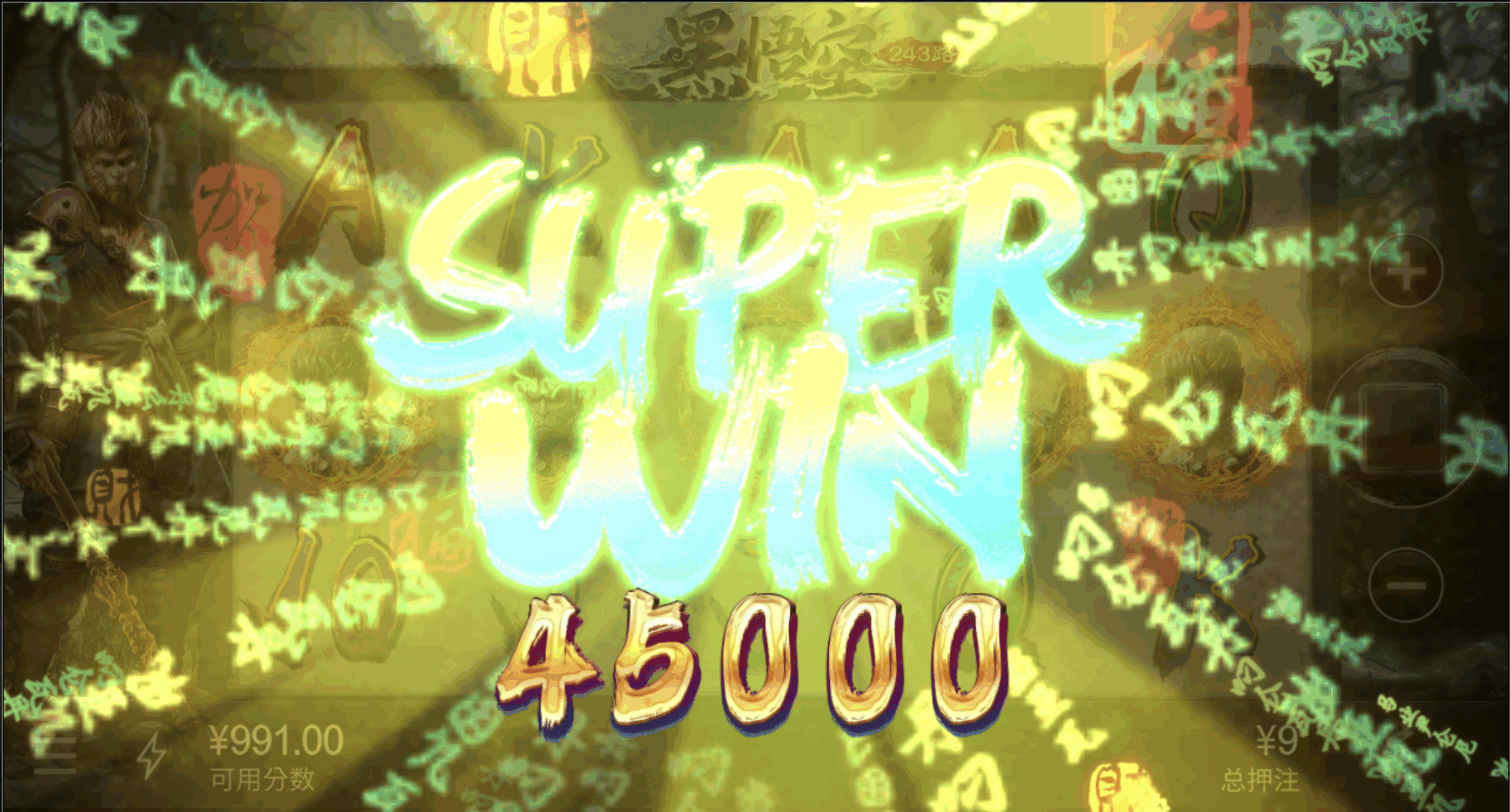 评论图片-博彩黑台-免费彩金论坛