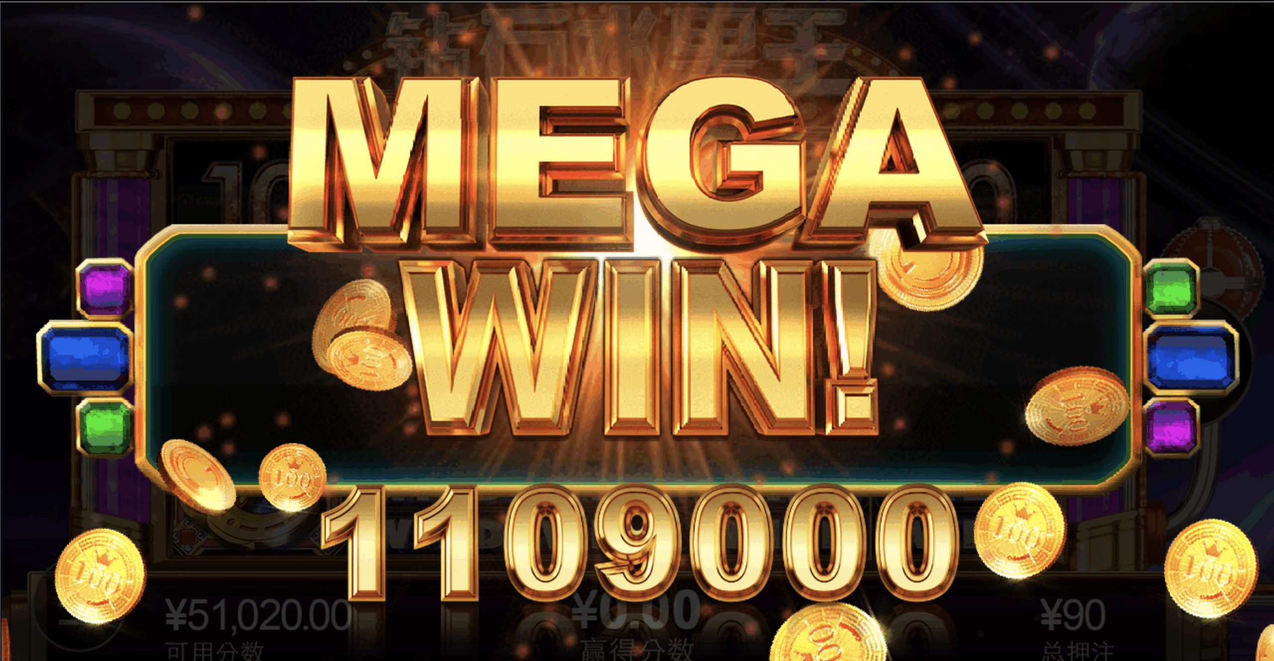 评论图片-博彩黑台-免费彩金论坛