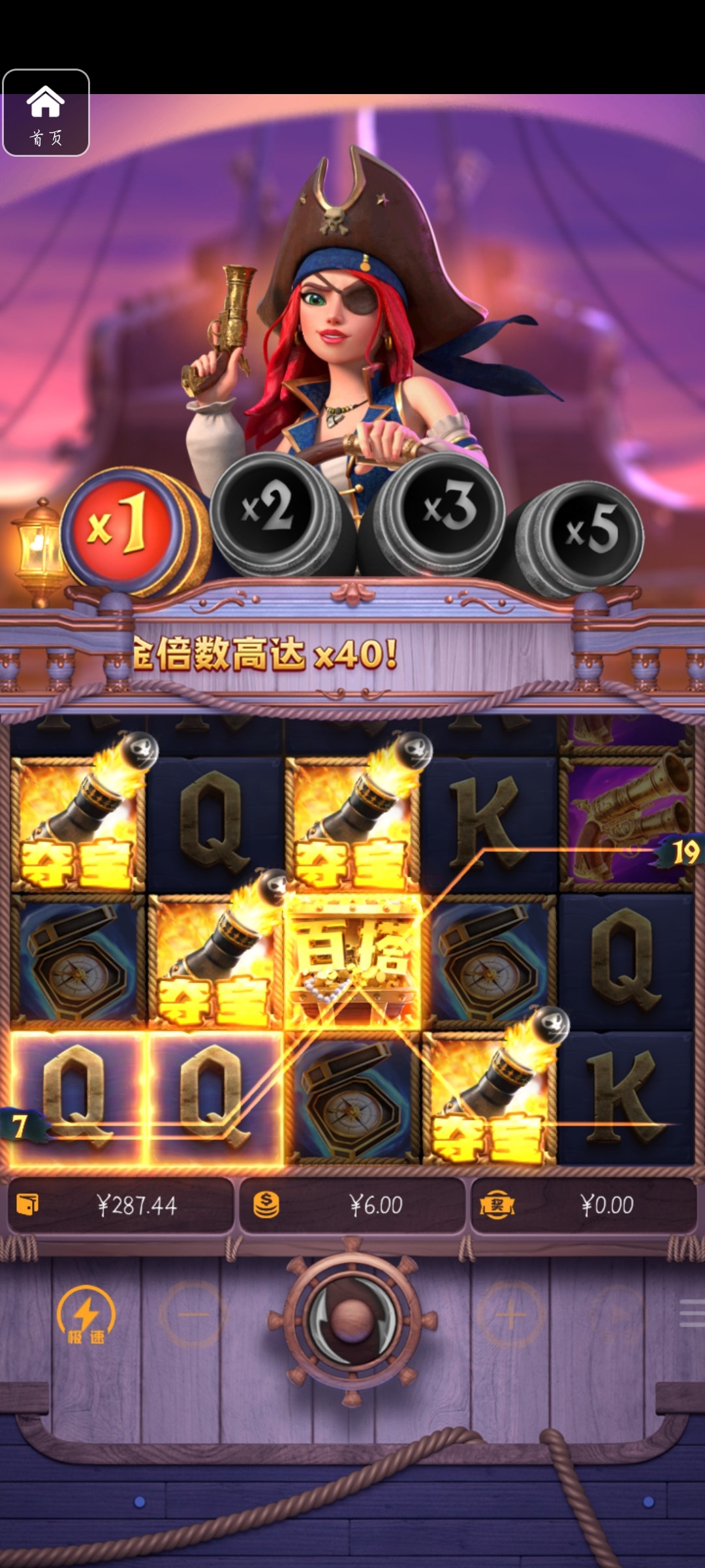 评论图片-博彩黑台-免费彩金论坛