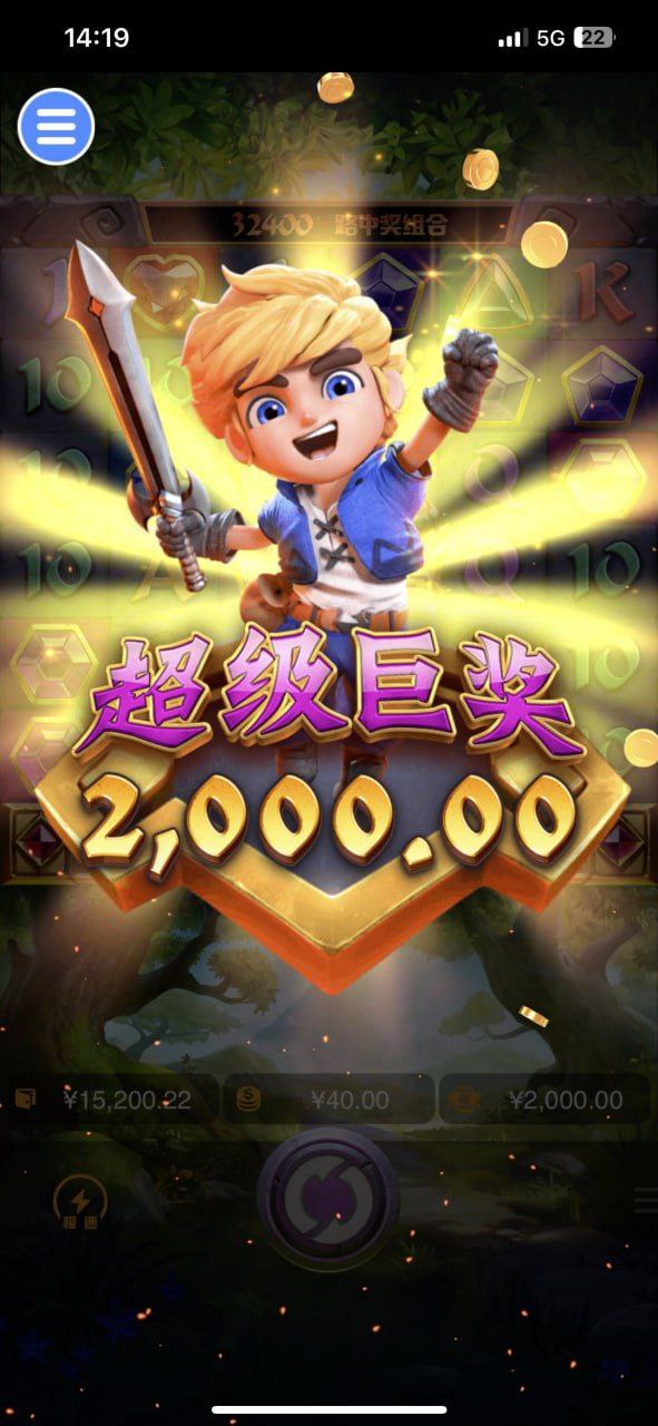 评论图片-博彩黑台-免费彩金论坛