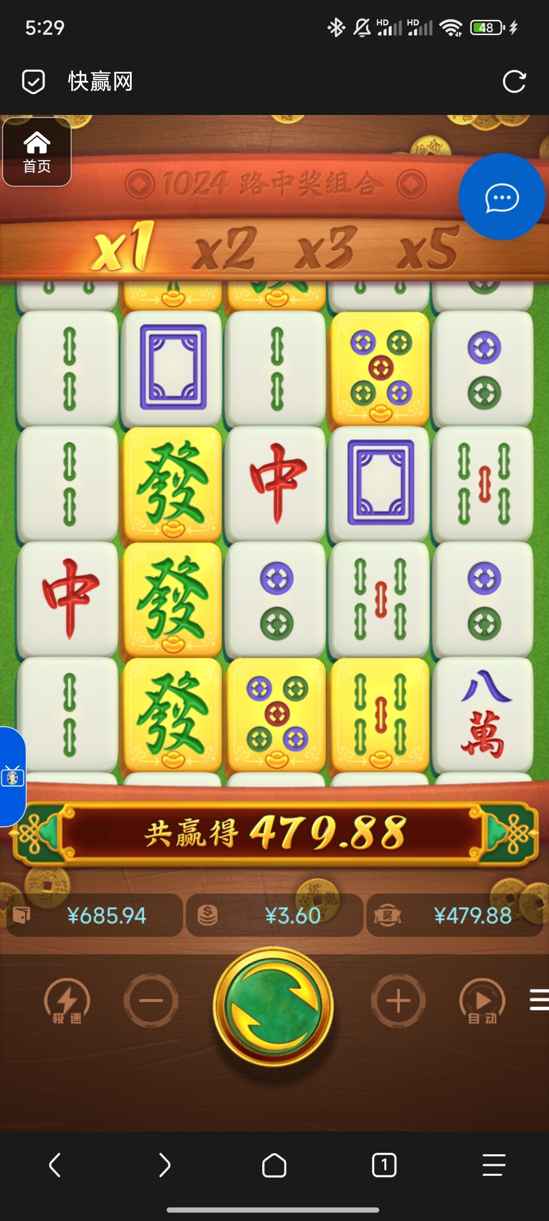 评论图片-博彩黑台-免费彩金论坛