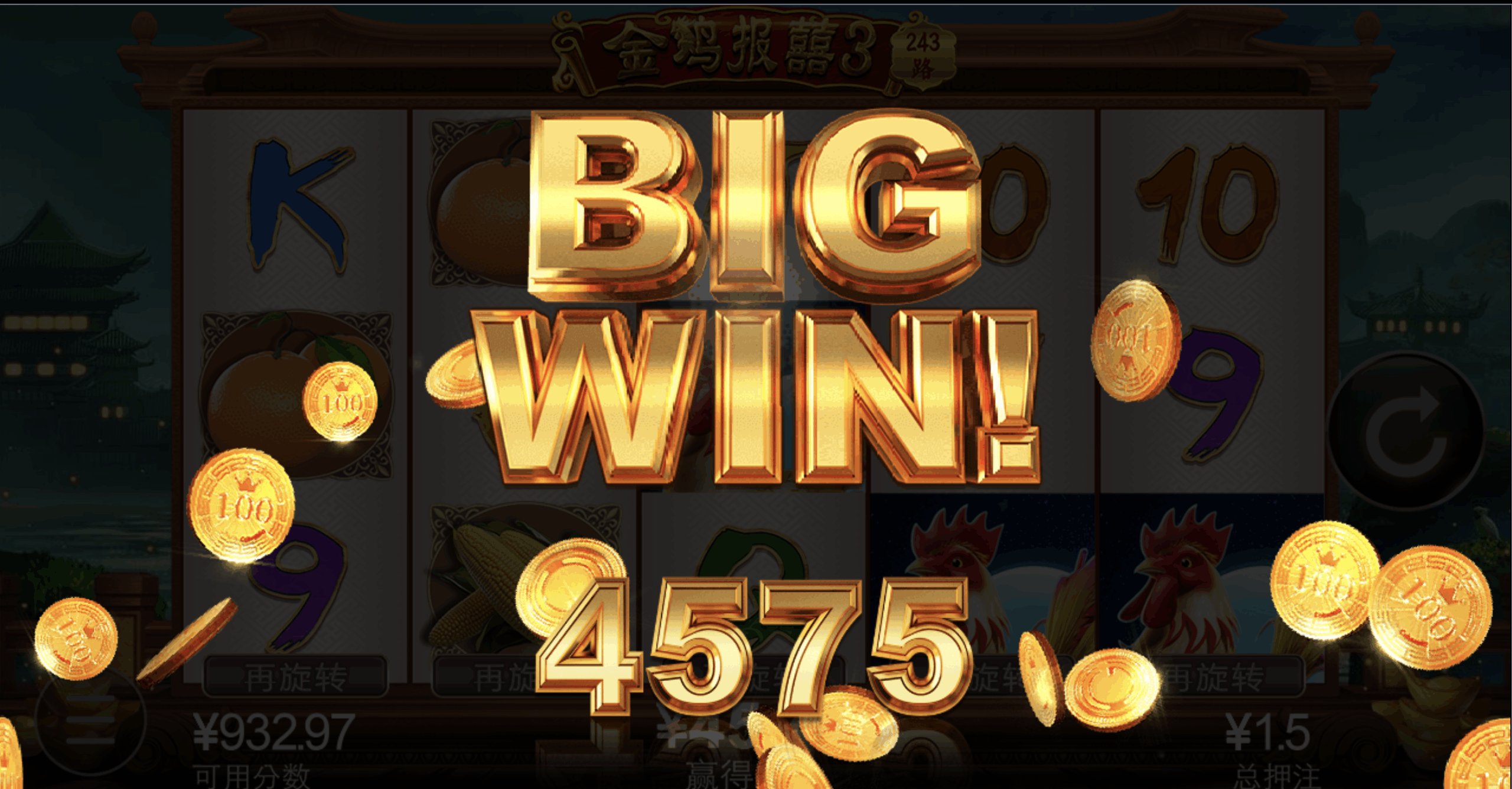 评论图片-博彩黑台-免费彩金论坛