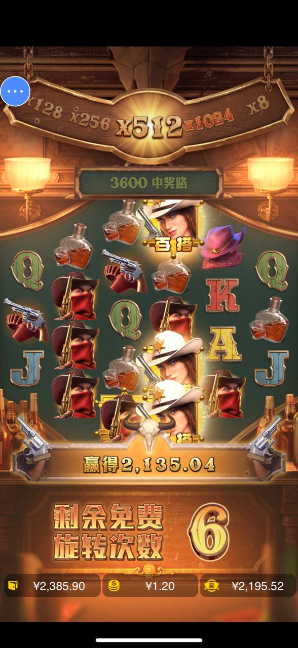 评论图片-博彩黑台-免费彩金论坛