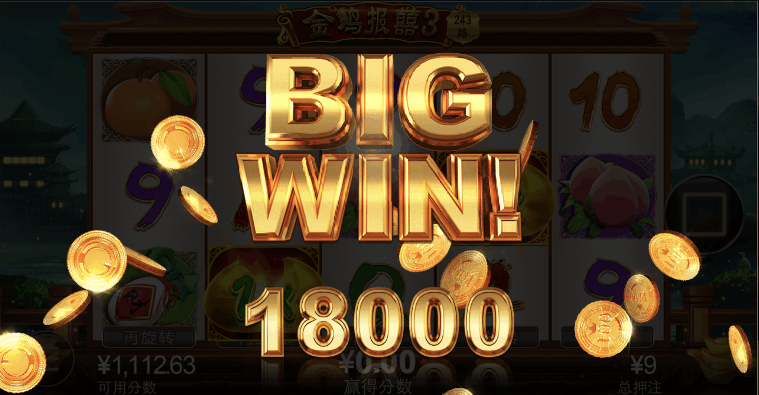 评论图片-博彩黑台-免费彩金论坛